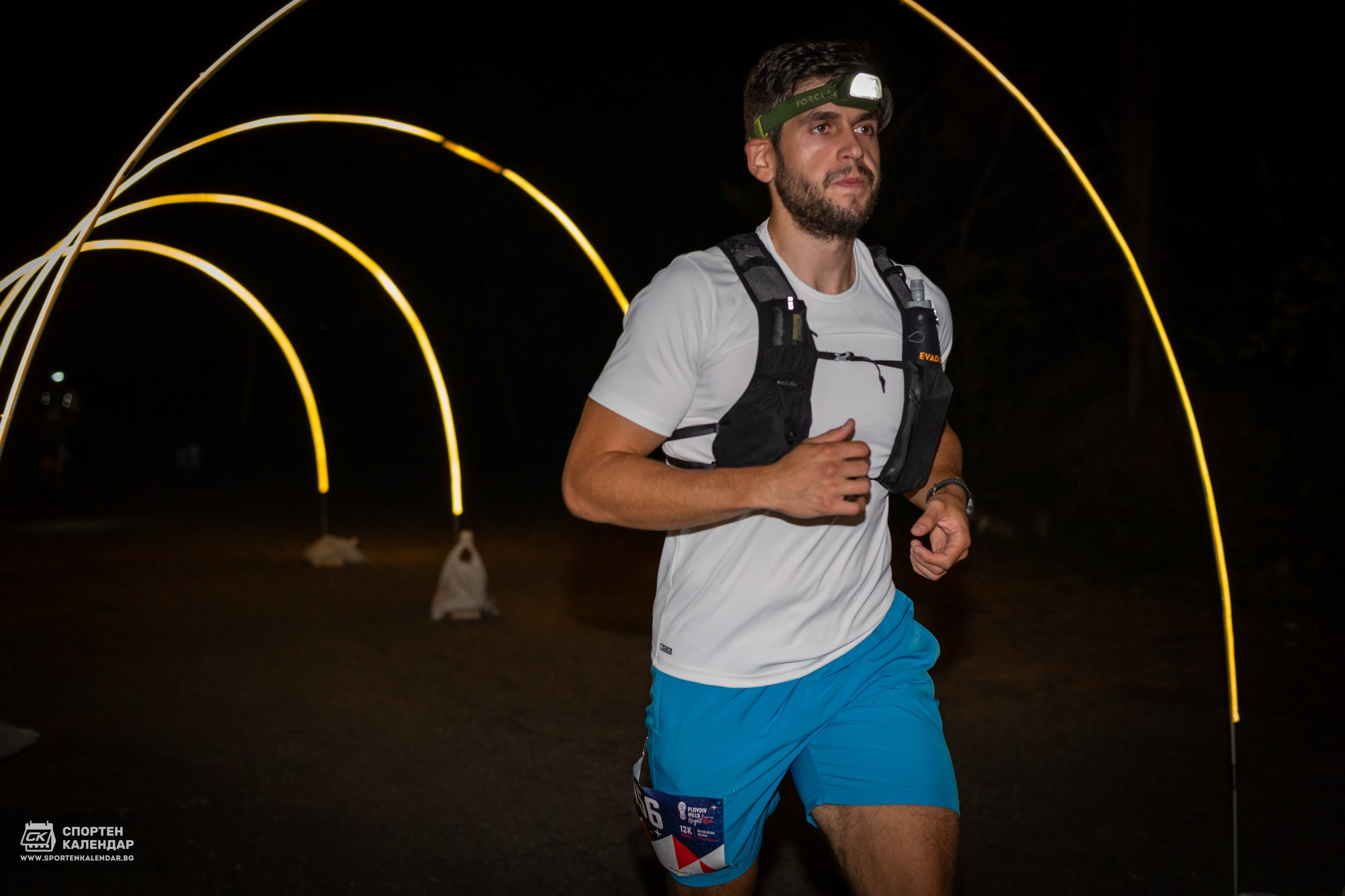 Night Run 2025. «Plovdiv Hills in MARKOVO» е състезание по планинско бягане