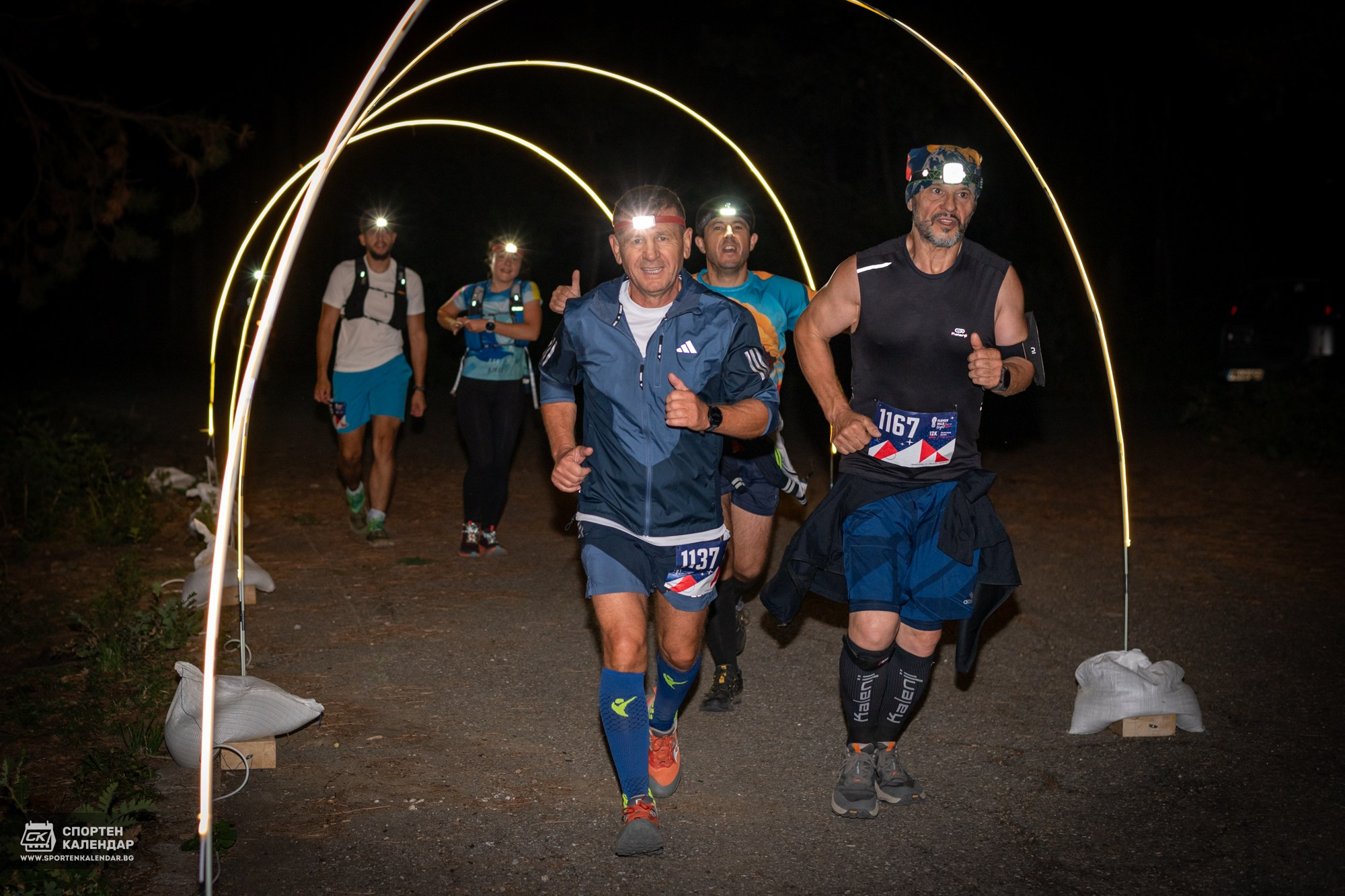 Night Run 2025. «Plovdiv Hills in MARKOVO» е състезание по планинско бягане