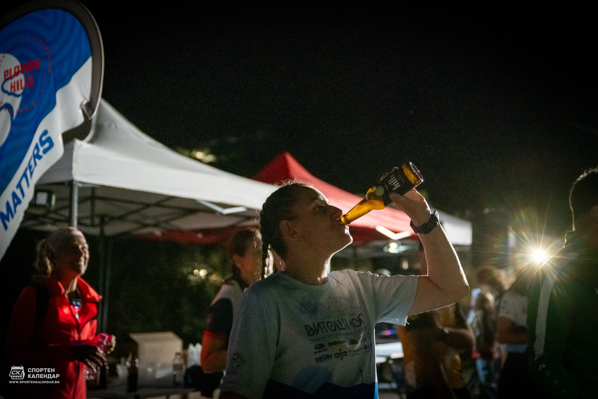 Night Run 2025. «Plovdiv Hills in MARKOVO» е състезание по планинско бягане