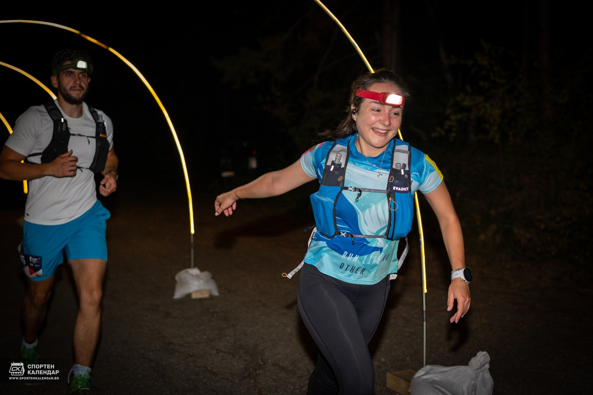Night Run 2025. «Plovdiv Hills in MARKOVO» е състезание по планинско бягане