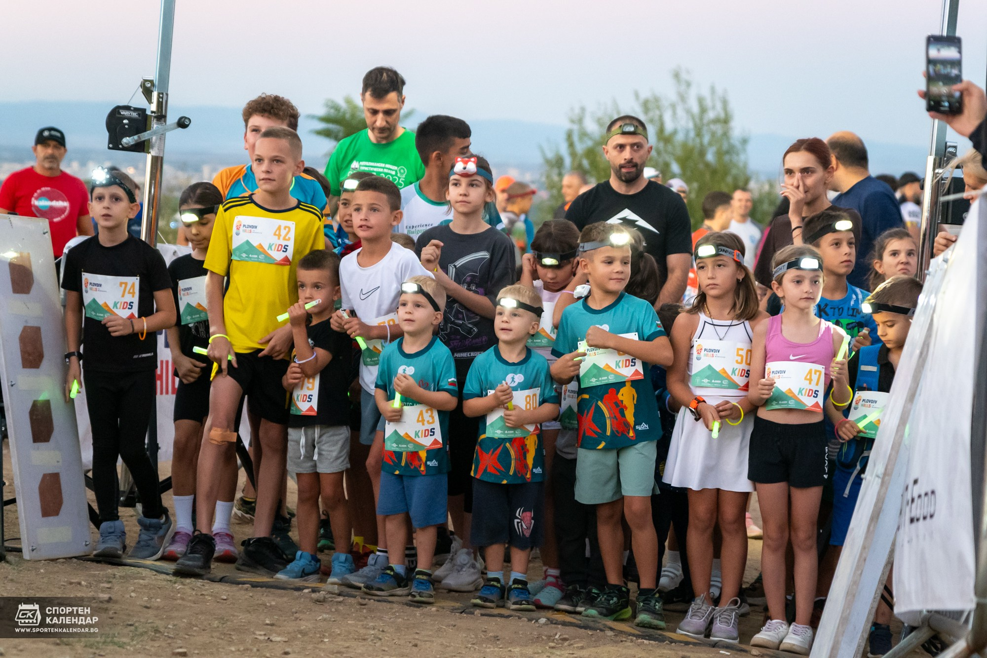 Night Run 2025. «Plovdiv Hills in MARKOVO» е състезание по планинско бягане