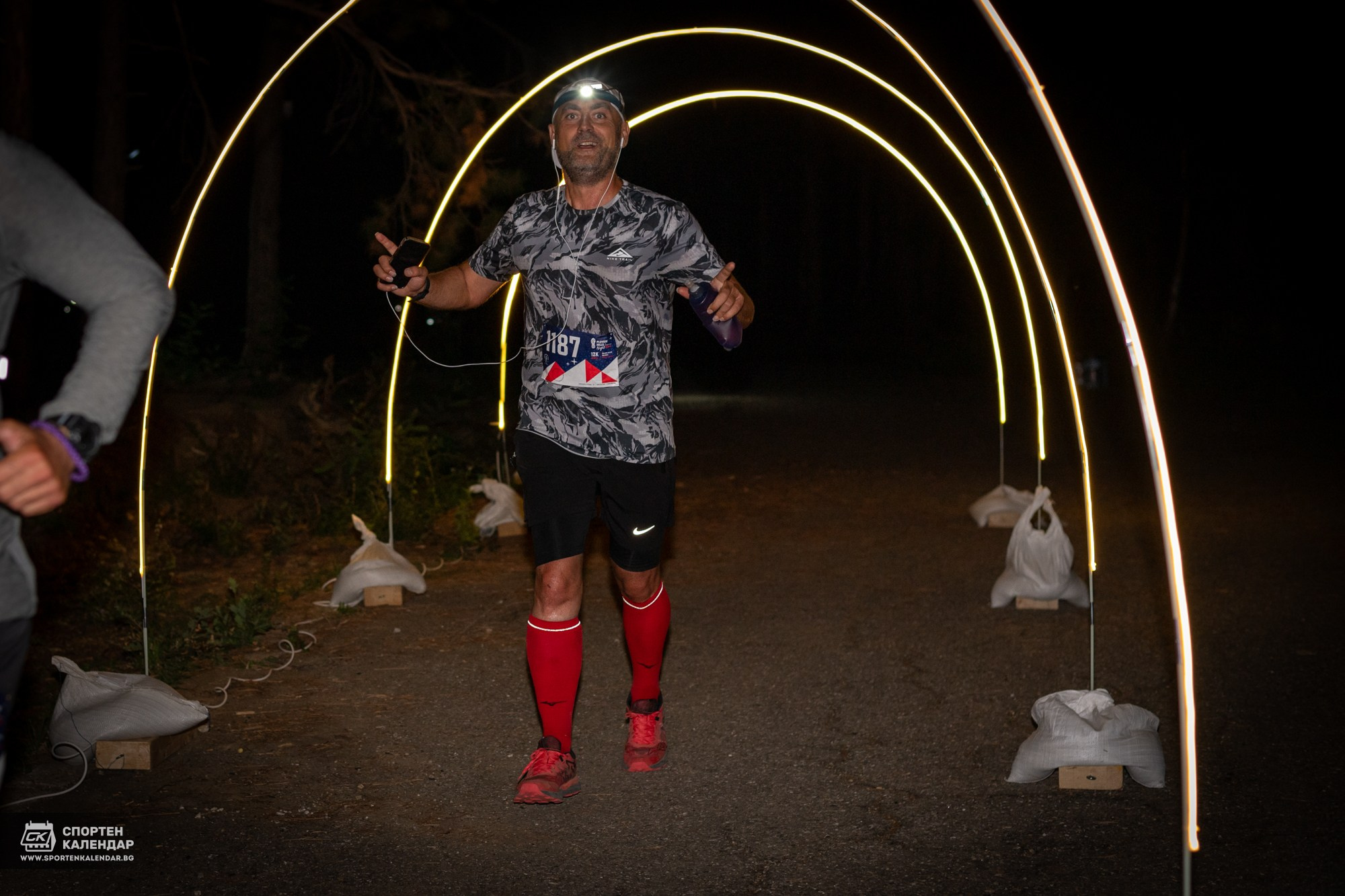 Night Run 2025. «Plovdiv Hills in MARKOVO» е състезание по планинско бягане