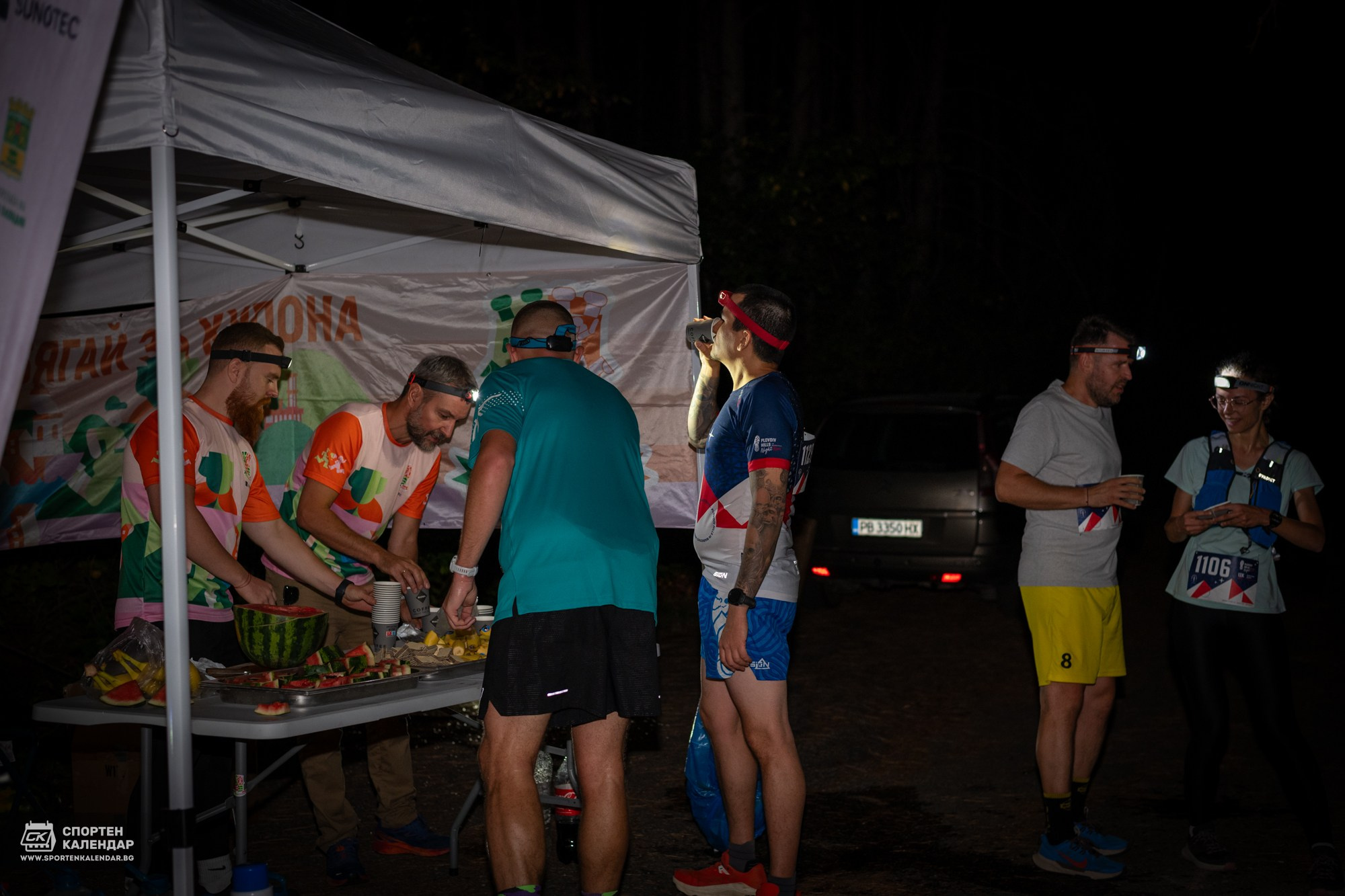 Night Run 2025. «Plovdiv Hills in MARKOVO» е състезание по планинско бягане