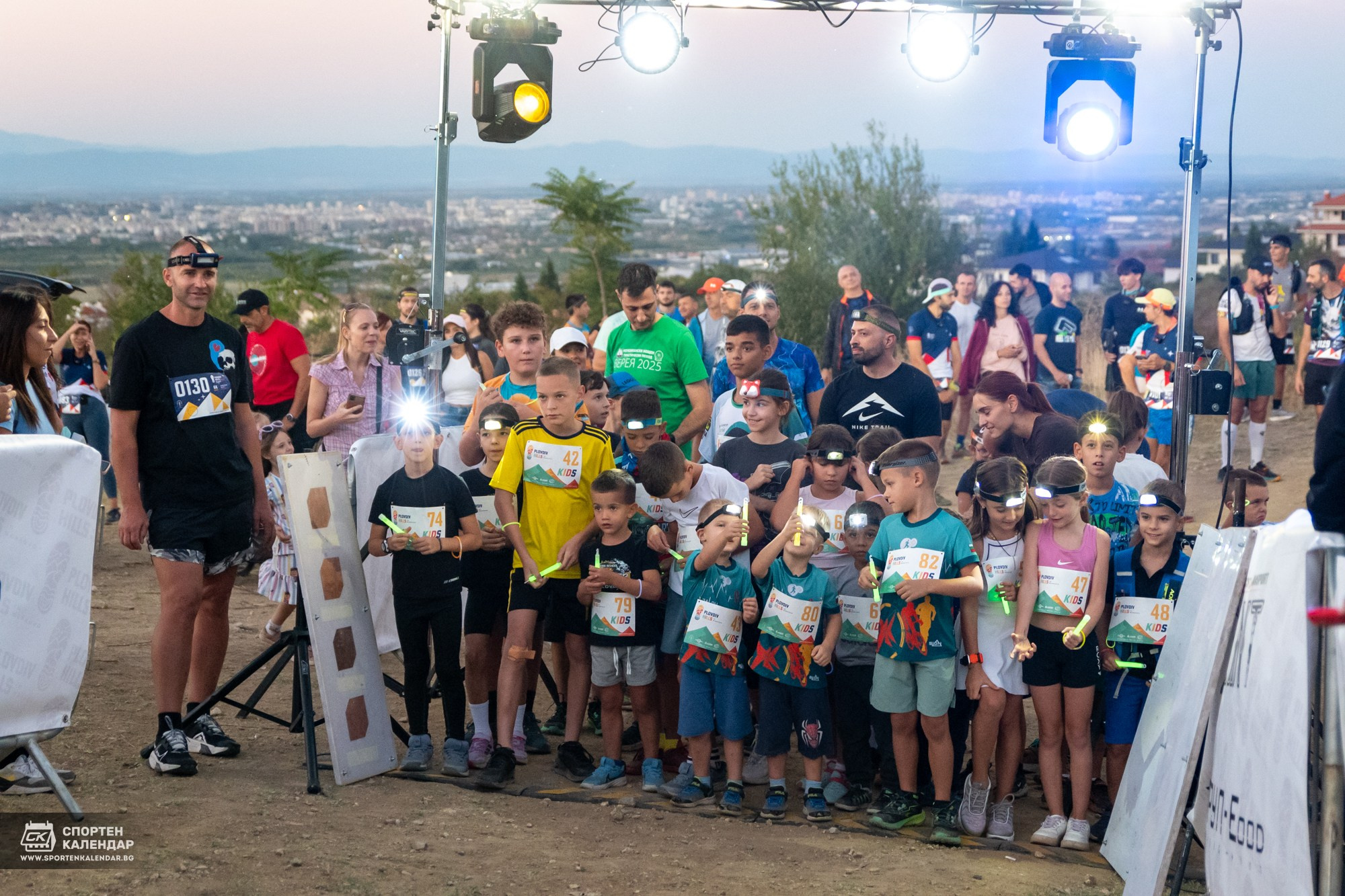 Night Run 2025. «Plovdiv Hills in MARKOVO» е състезание по планинско бягане