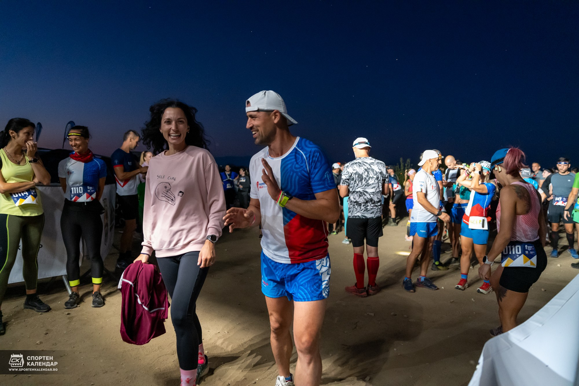 Night Run 2025. «Plovdiv Hills in MARKOVO» е състезание по планинско бягане