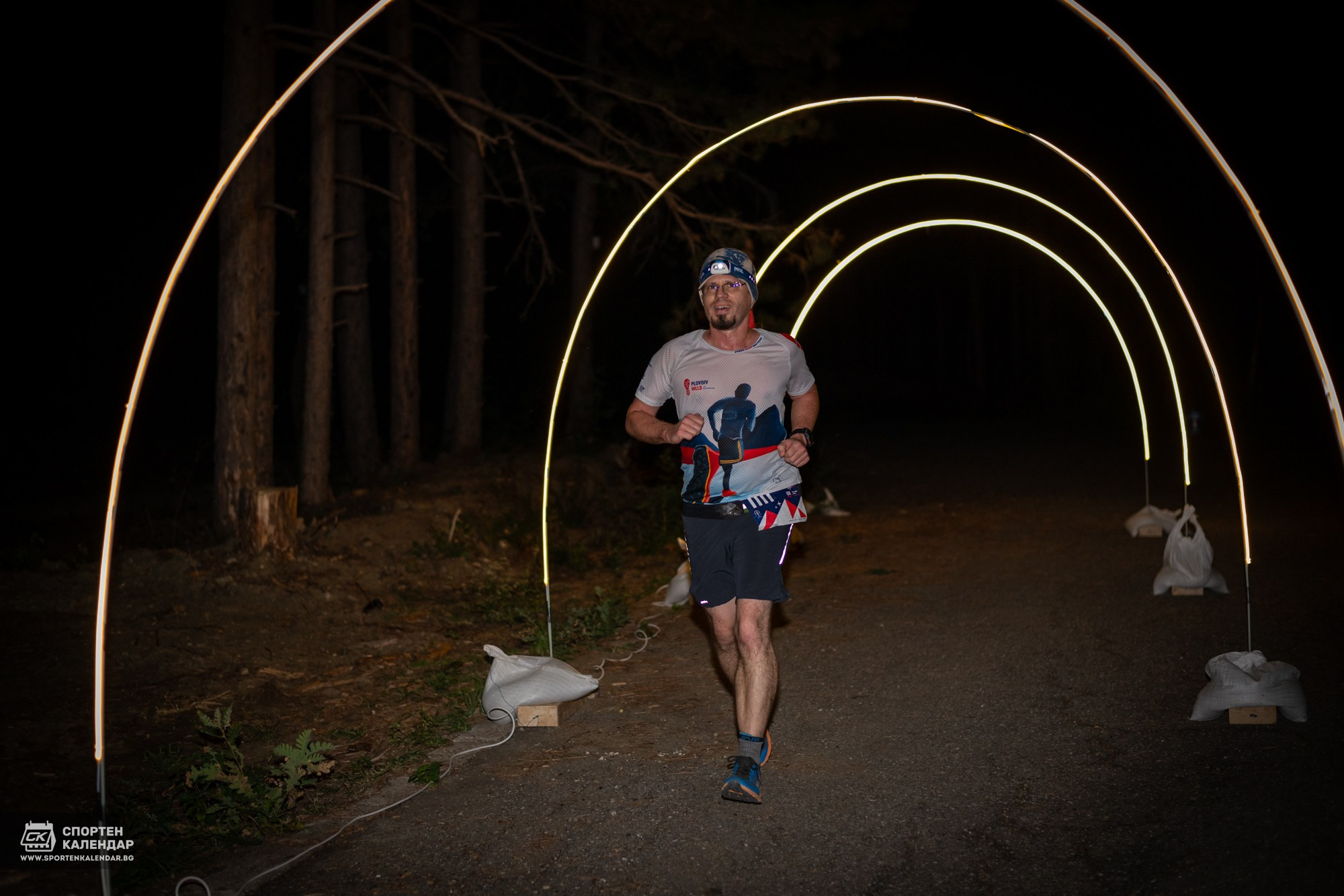 Night Run 2025. «Plovdiv Hills in MARKOVO» е състезание по планинско бягане