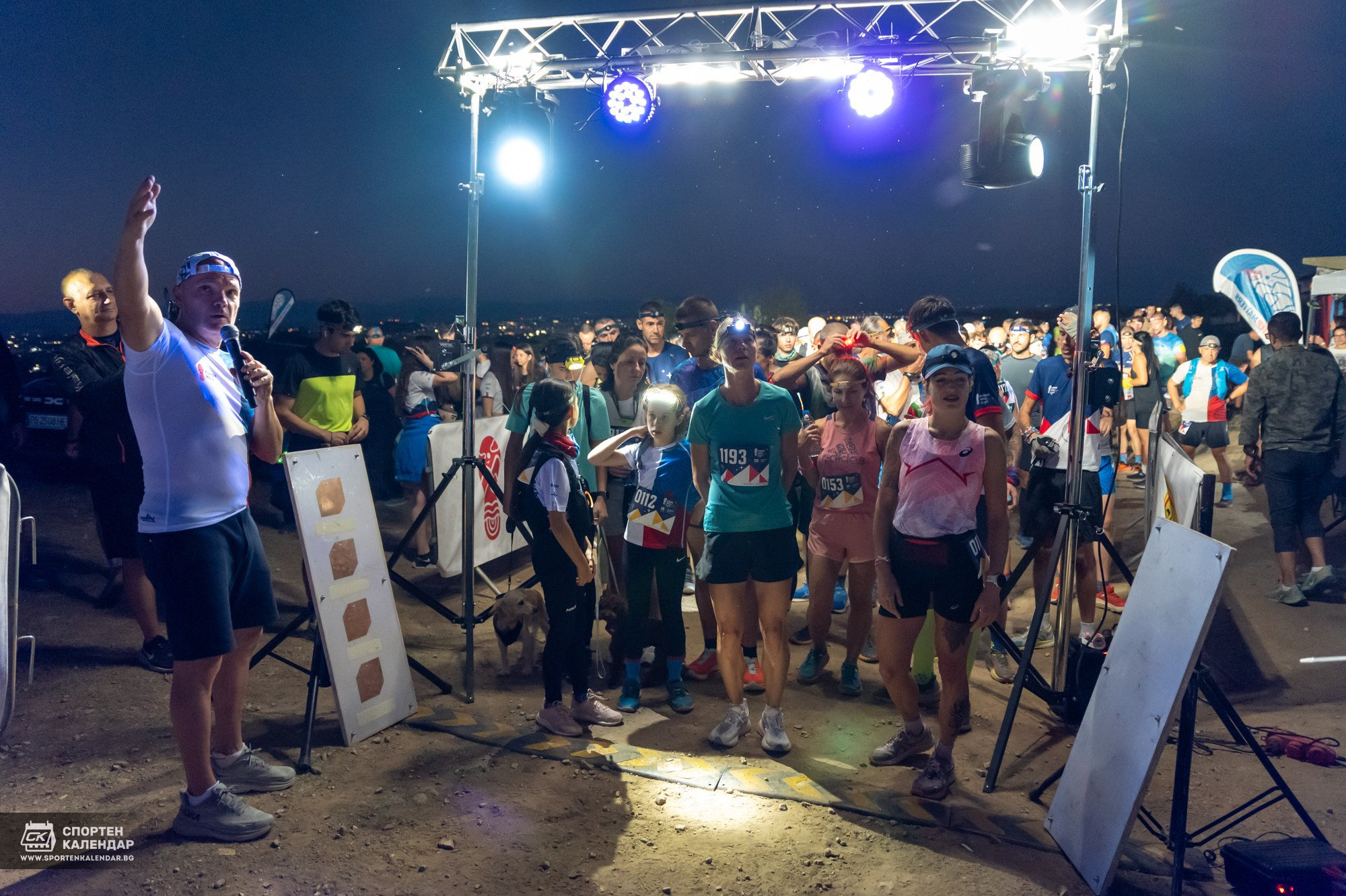 Night Run 2025. «Plovdiv Hills in MARKOVO» е състезание по планинско бягане