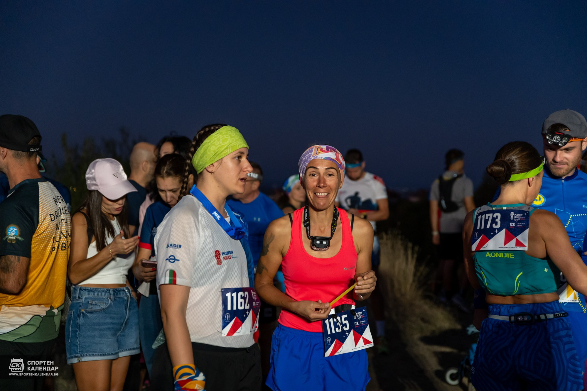 Night Run 2025. «Plovdiv Hills in MARKOVO» е състезание по планинско бягане
