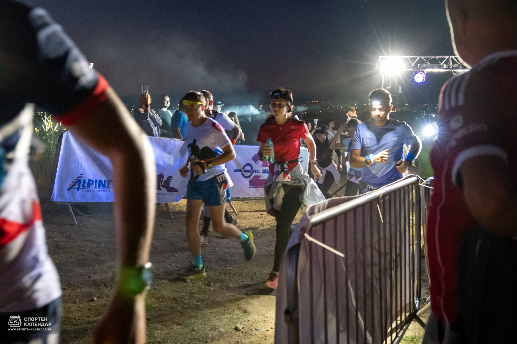 Night Run 2025. «Plovdiv Hills in MARKOVO» е състезание по планинско бягане