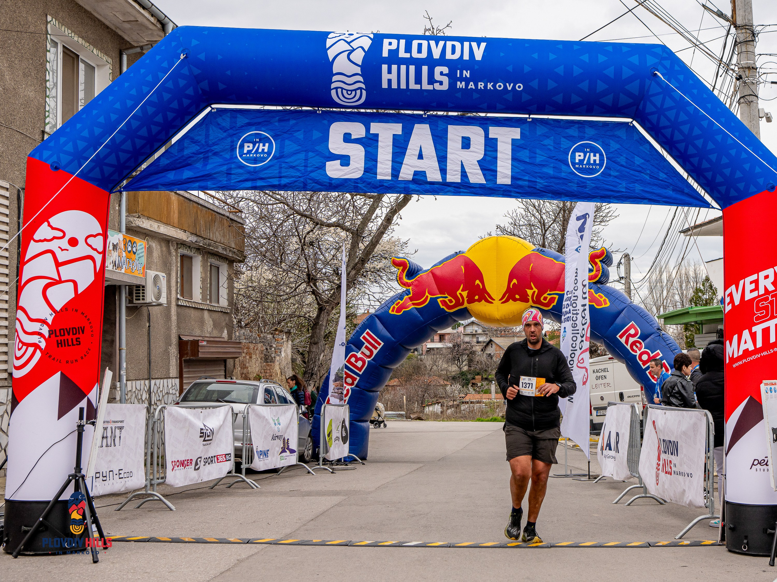 Снимки 2026-Krisok Photography. «Plovdiv Hills in MARKOVO» е състезание по планинско бягане