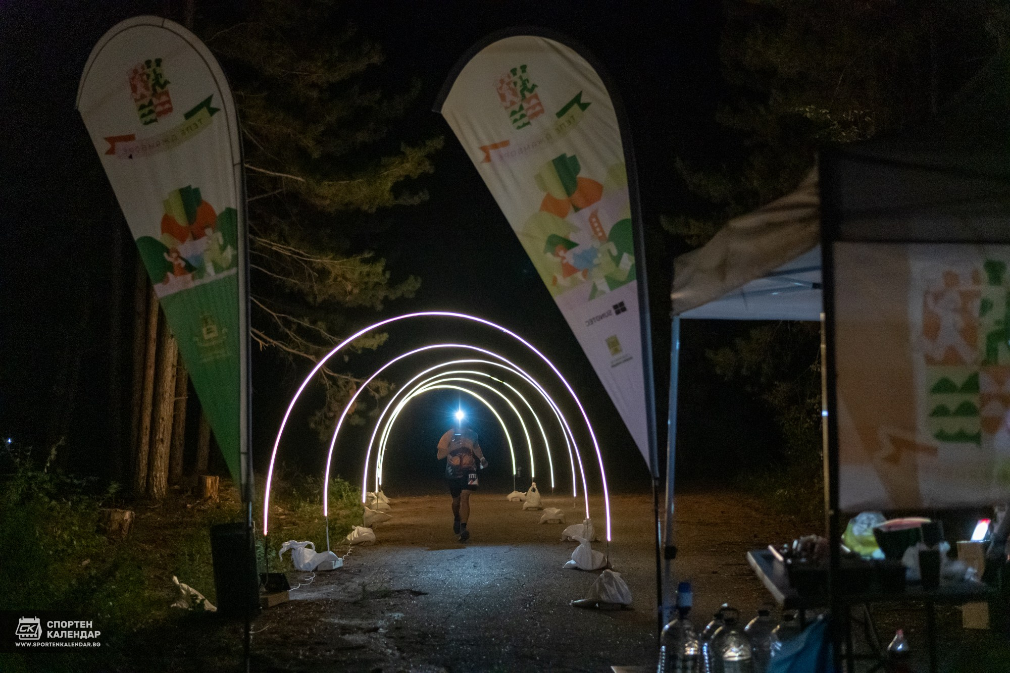 Night Run 2025. «Plovdiv Hills in MARKOVO» е състезание по планинско бягане