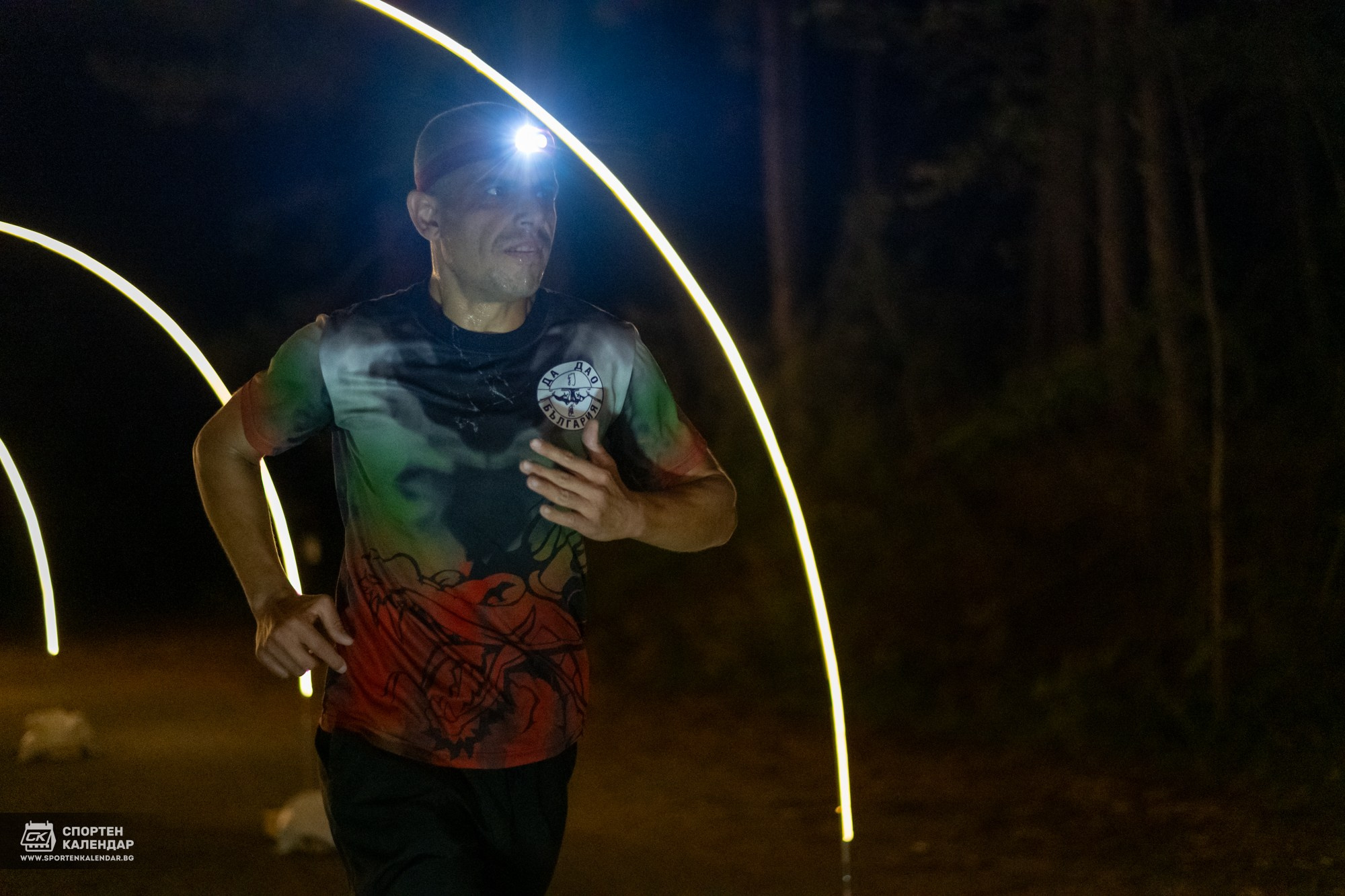 Night Run 2025. «Plovdiv Hills in MARKOVO» е състезание по планинско бягане