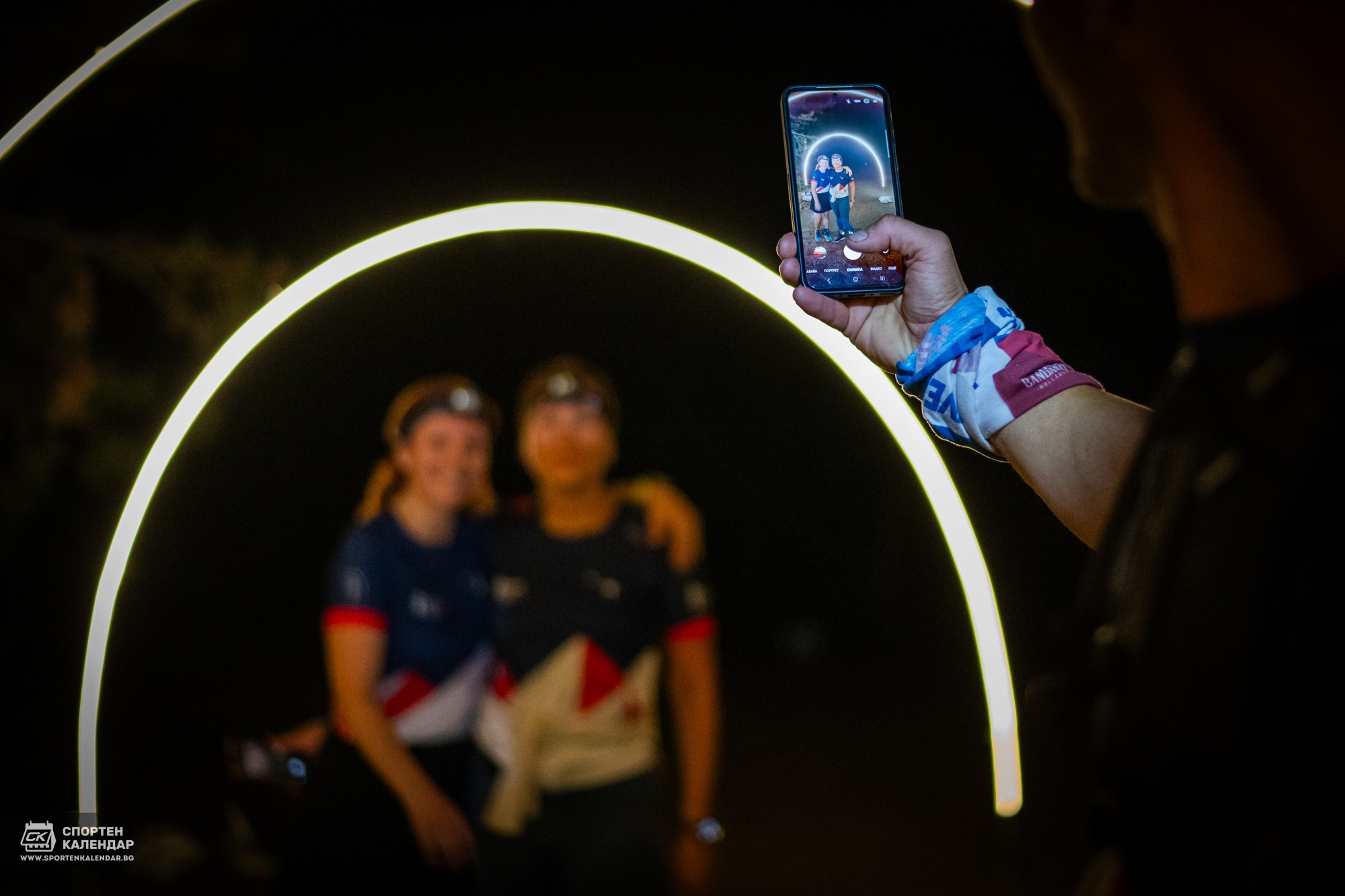Night Run 2025. «Plovdiv Hills in MARKOVO» е състезание по планинско бягане