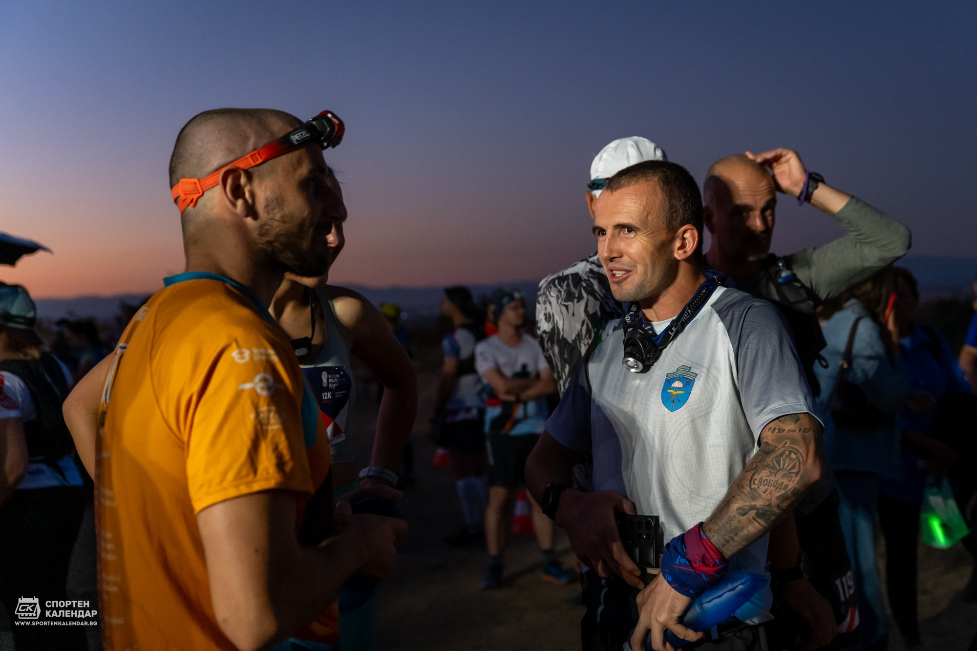Night Run 2025. «Plovdiv Hills in MARKOVO» е състезание по планинско бягане