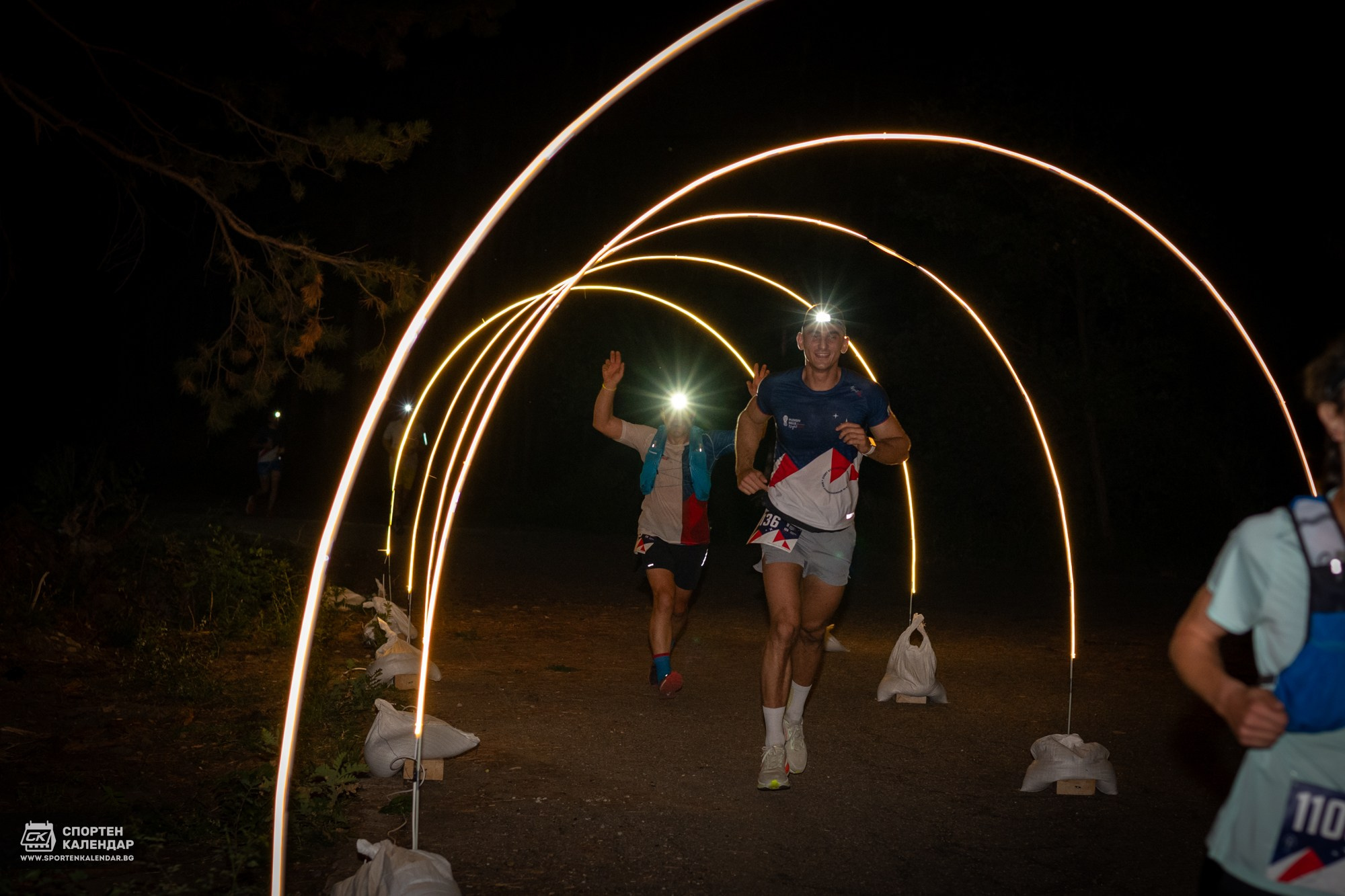 Night Run 2025. «Plovdiv Hills in MARKOVO» е състезание по планинско бягане
