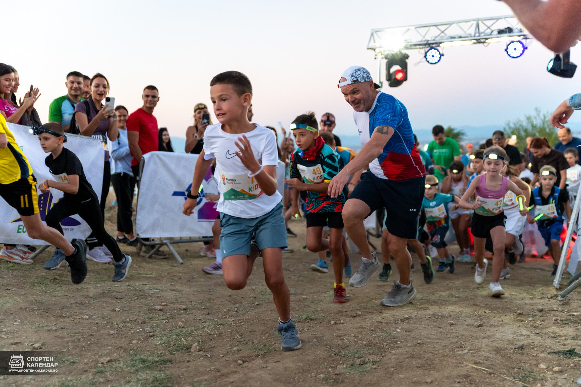 Night Run 2025. «Plovdiv Hills in MARKOVO» е състезание по планинско бягане
