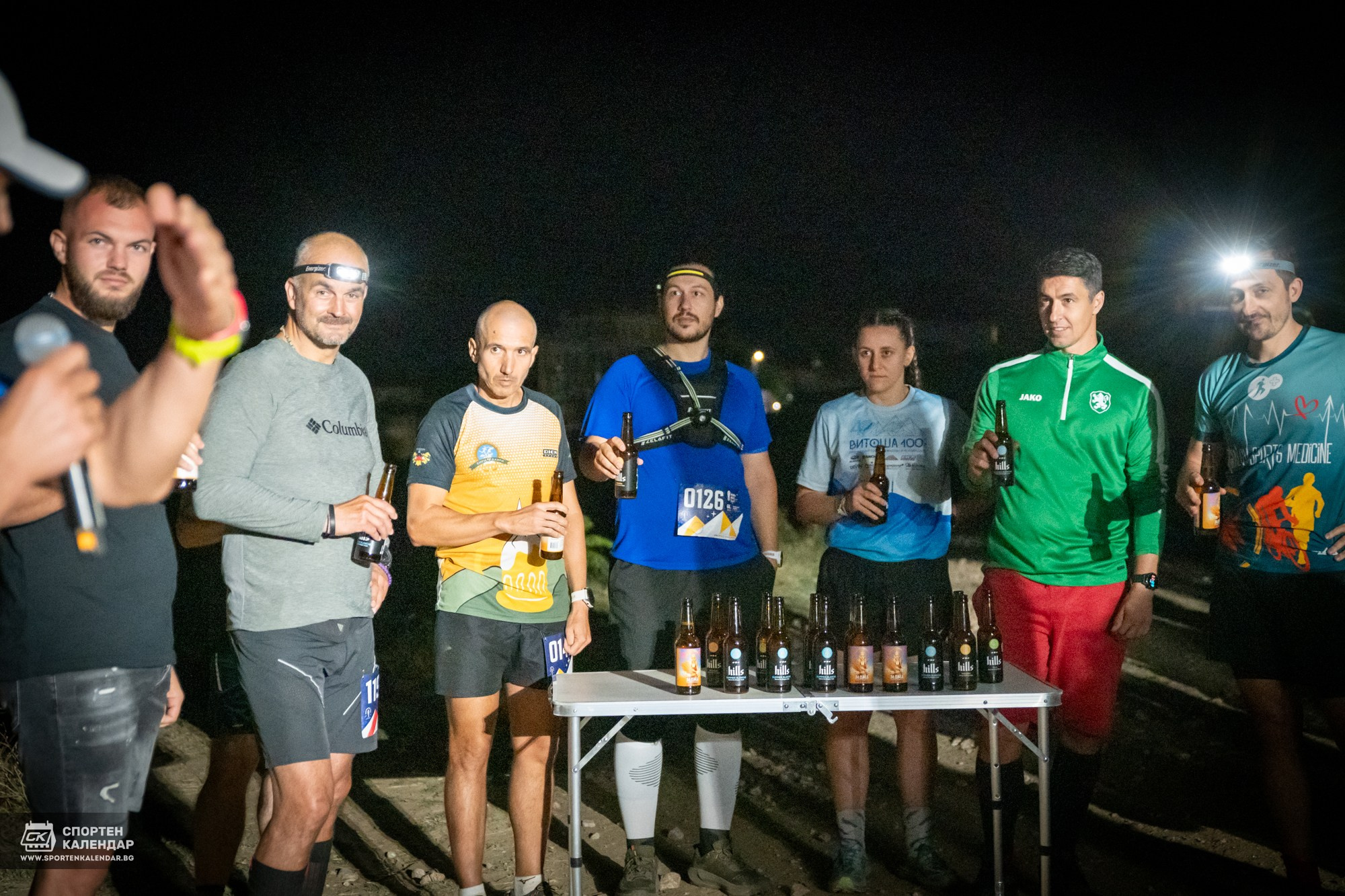 Night Run 2025. «Plovdiv Hills in MARKOVO» е състезание по планинско бягане