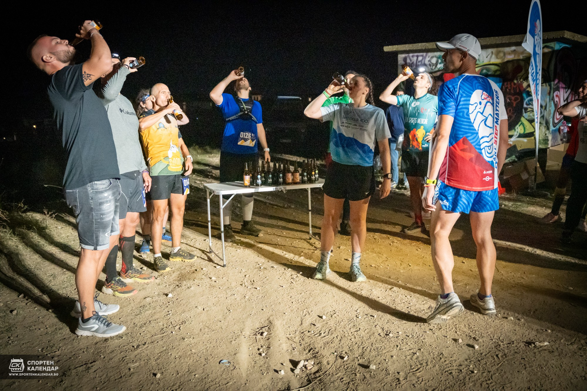 Night Run 2025. «Plovdiv Hills in MARKOVO» е състезание по планинско бягане