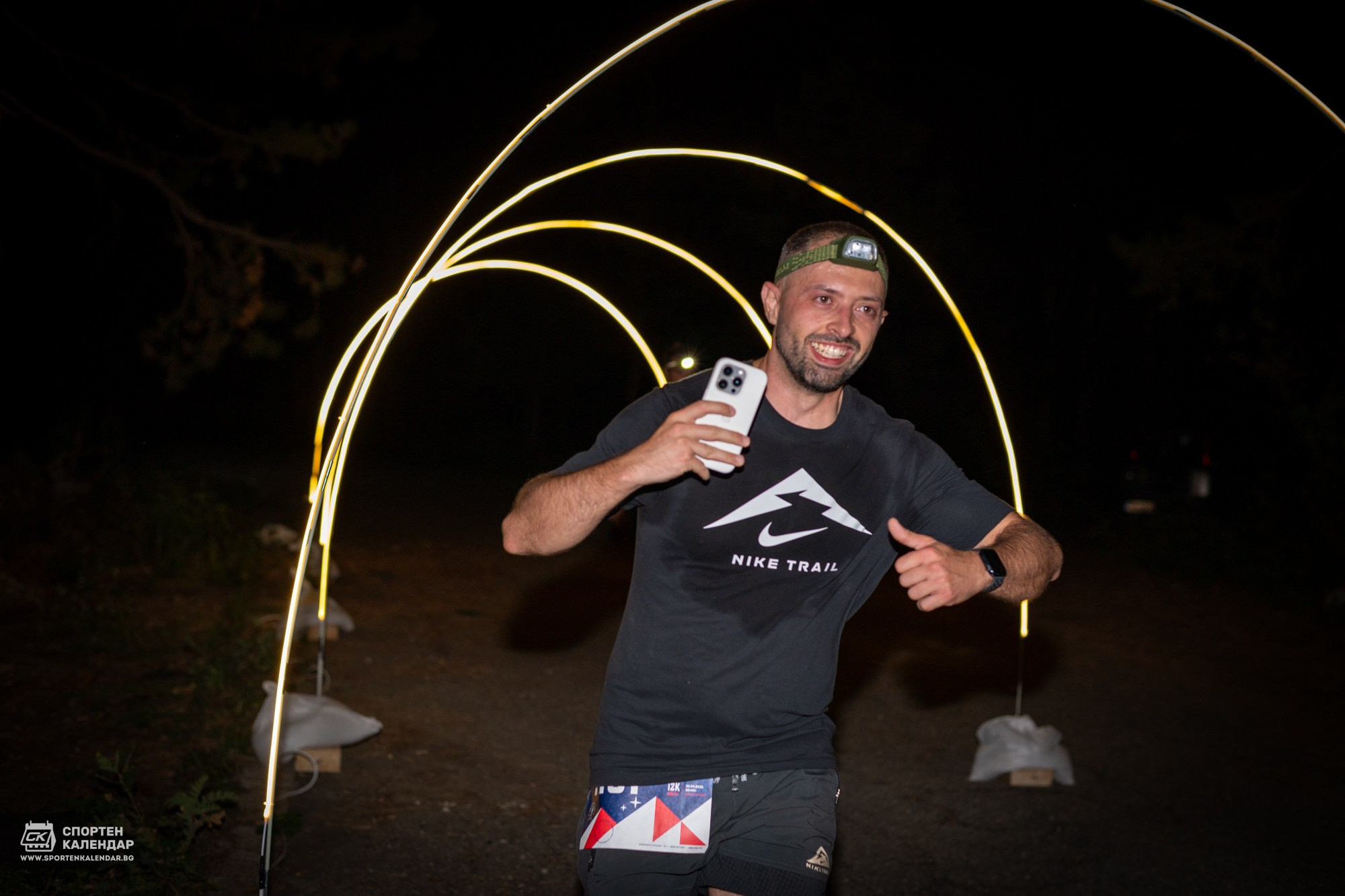 Night Run 2025. «Plovdiv Hills in MARKOVO» е състезание по планинско бягане