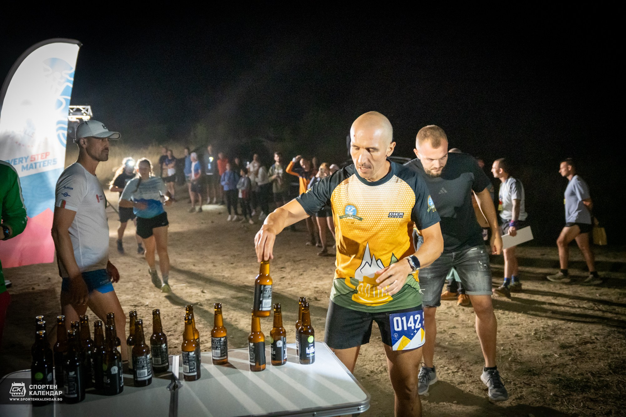 Night Run 2025. «Plovdiv Hills in MARKOVO» е състезание по планинско бягане