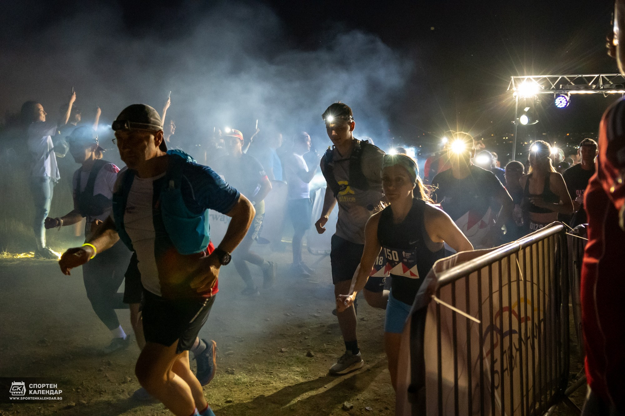 Night Run 2025. «Plovdiv Hills in MARKOVO» е състезание по планинско бягане