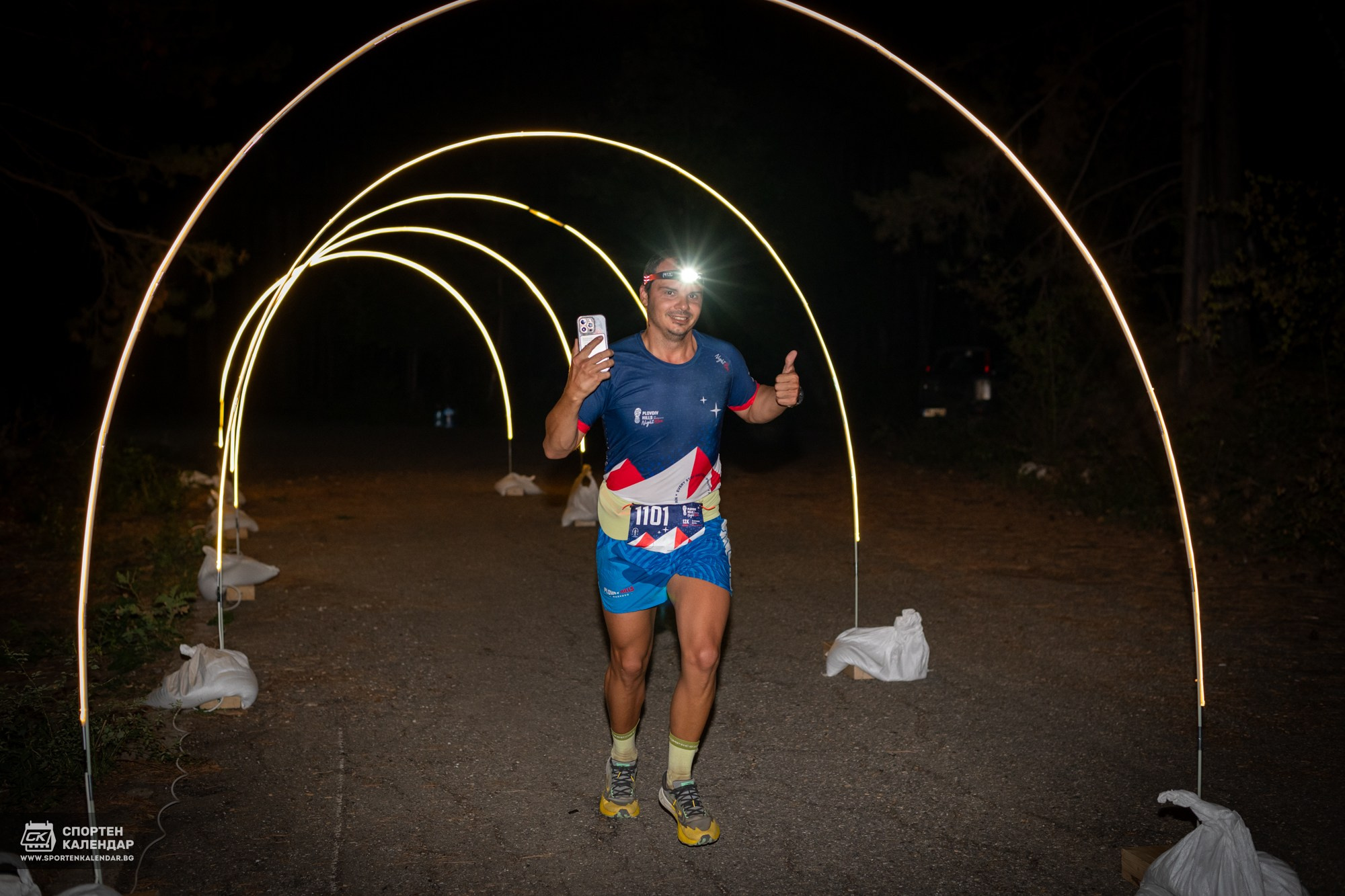 Night Run 2025. «Plovdiv Hills in MARKOVO» е състезание по планинско бягане