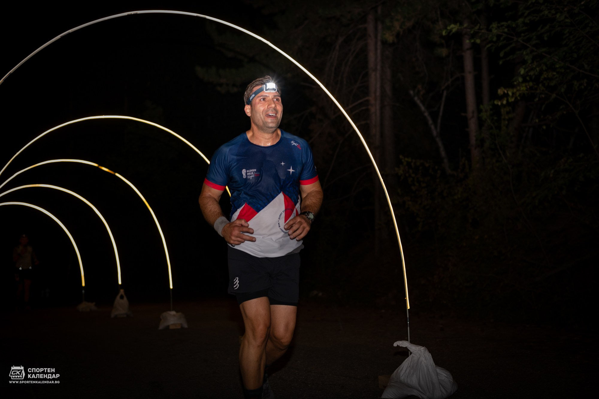 Night Run 2025. «Plovdiv Hills in MARKOVO» е състезание по планинско бягане