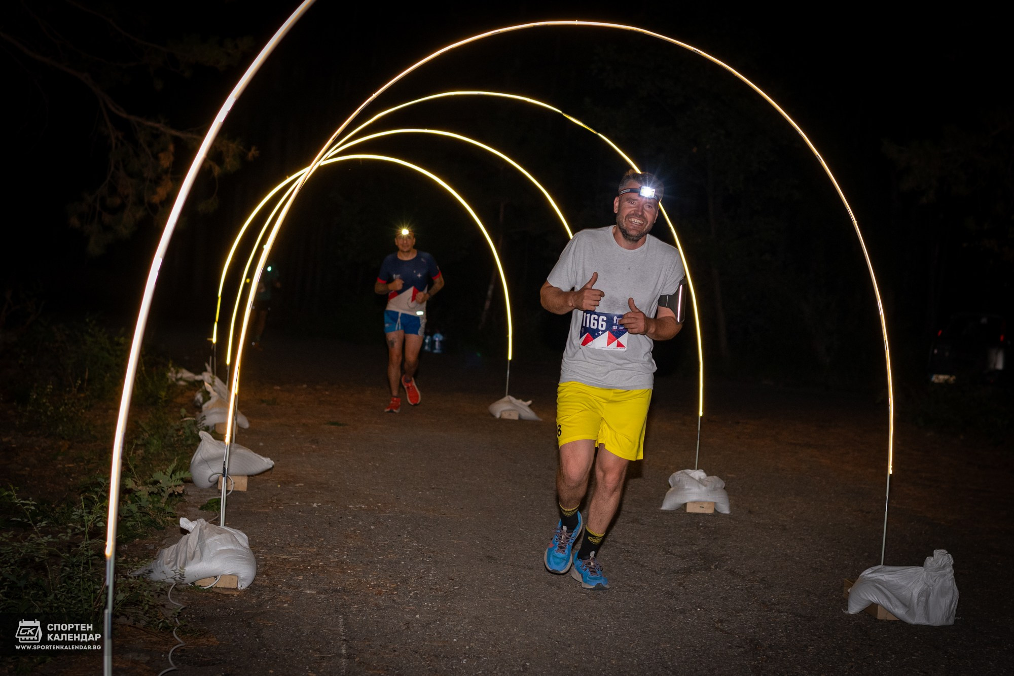 Night Run 2025. «Plovdiv Hills in MARKOVO» е състезание по планинско бягане
