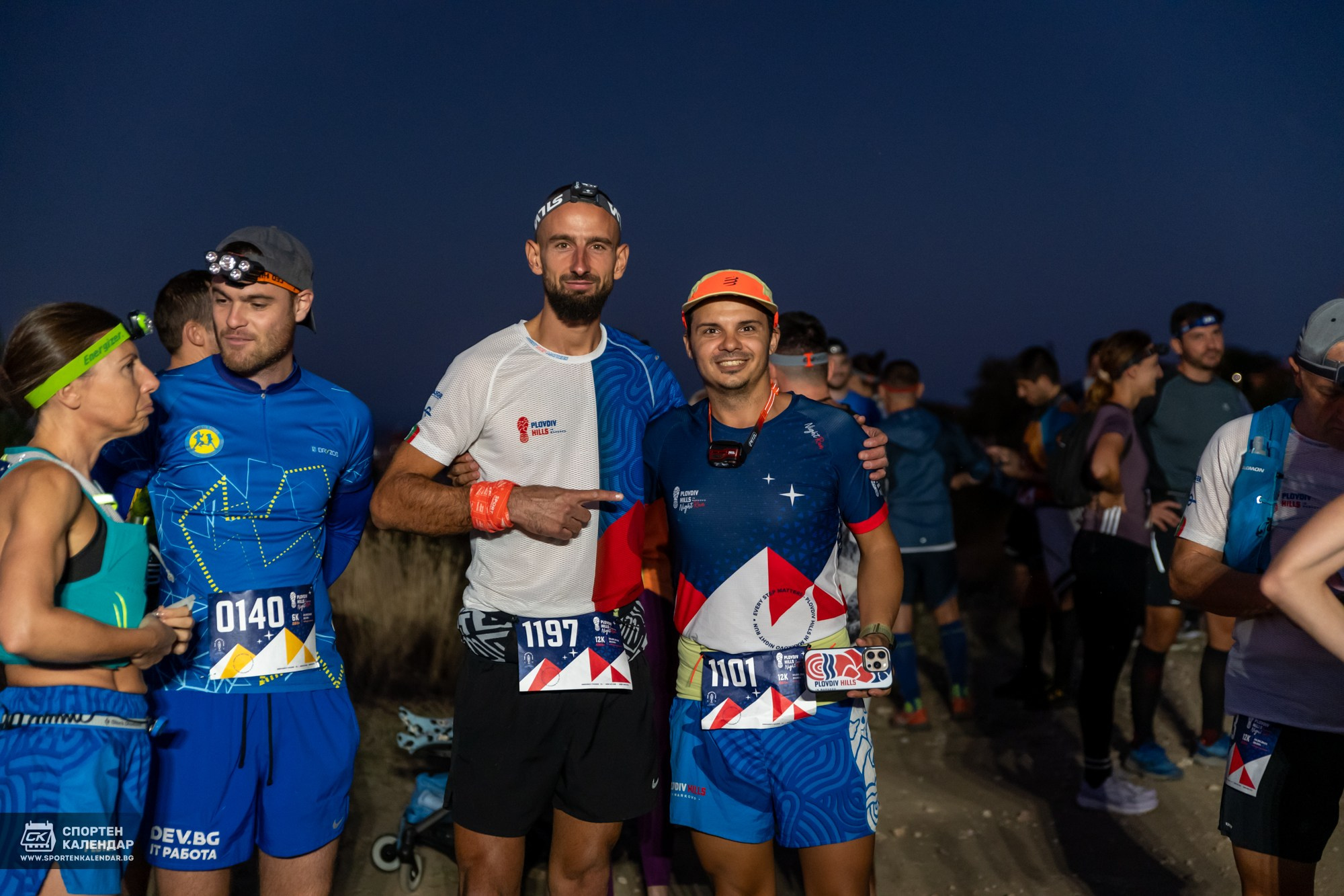 Night Run 2025. «Plovdiv Hills in MARKOVO» е състезание по планинско бягане