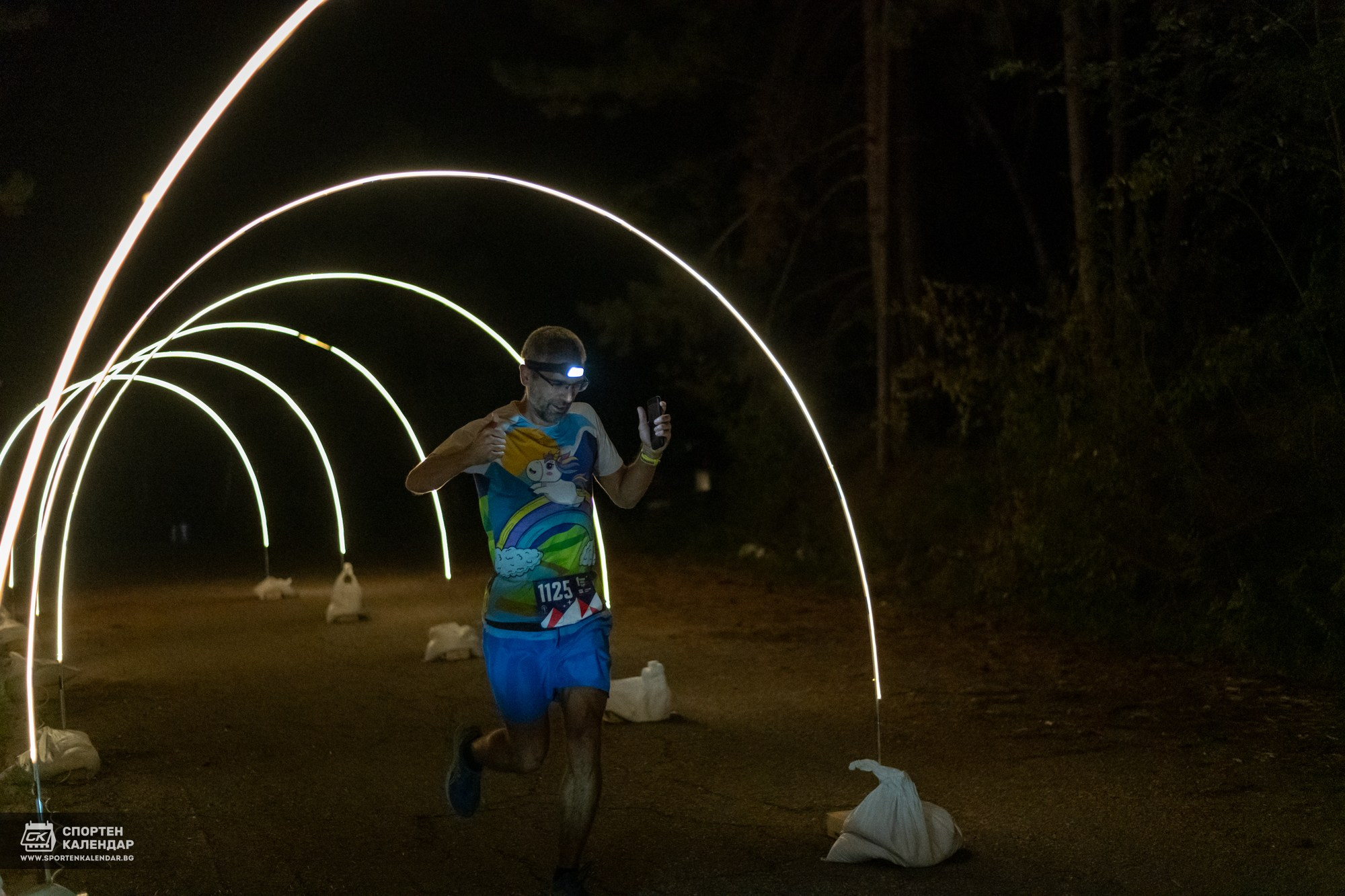 Night Run 2025. «Plovdiv Hills in MARKOVO» е състезание по планинско бягане