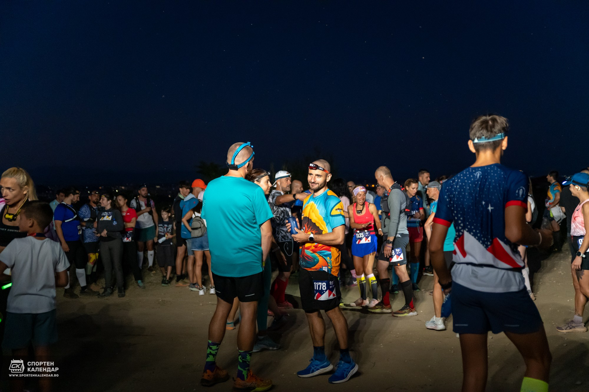 Night Run 2025. «Plovdiv Hills in MARKOVO» е състезание по планинско бягане