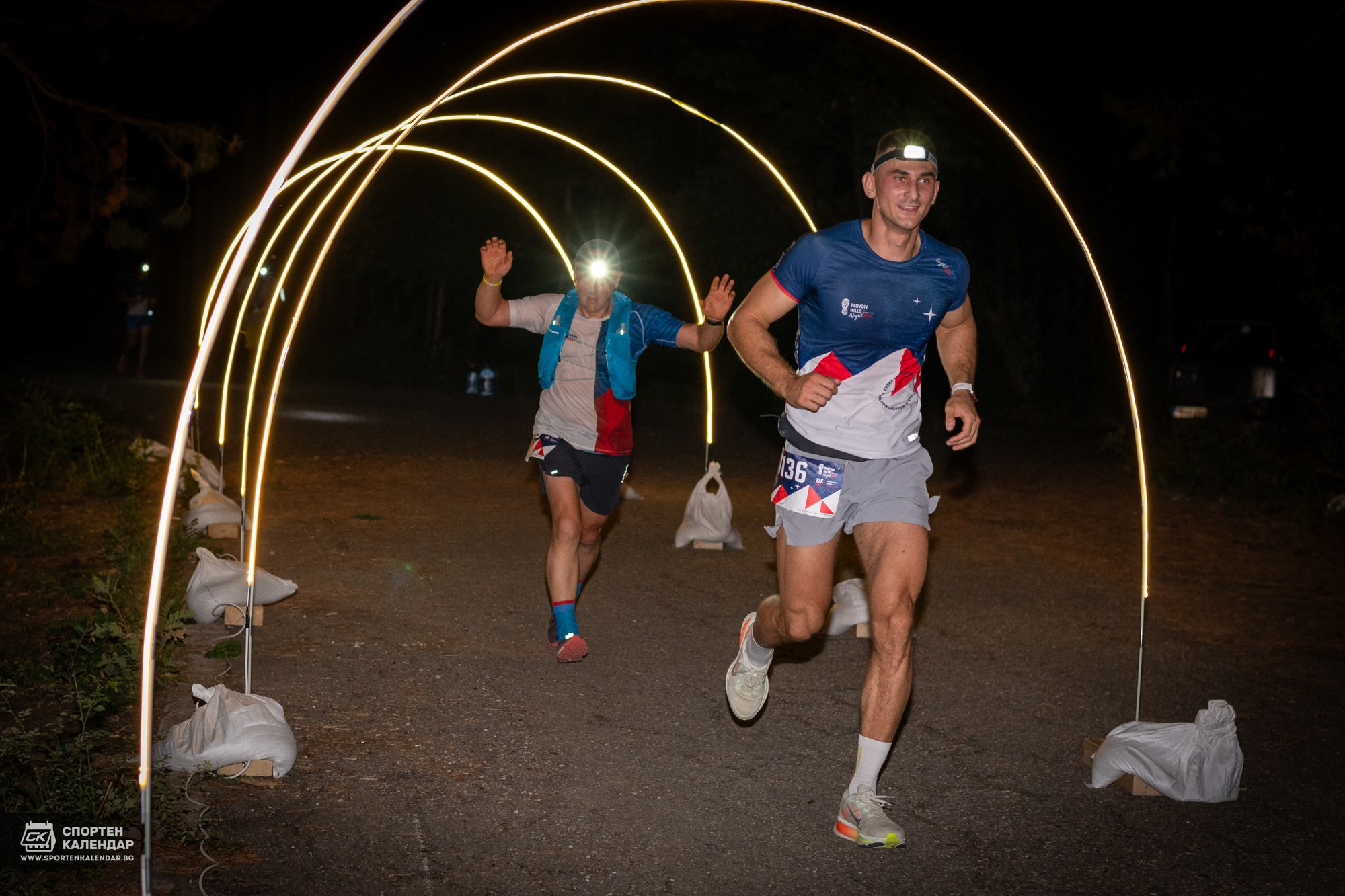 Night Run 2025. «Plovdiv Hills in MARKOVO» е състезание по планинско бягане