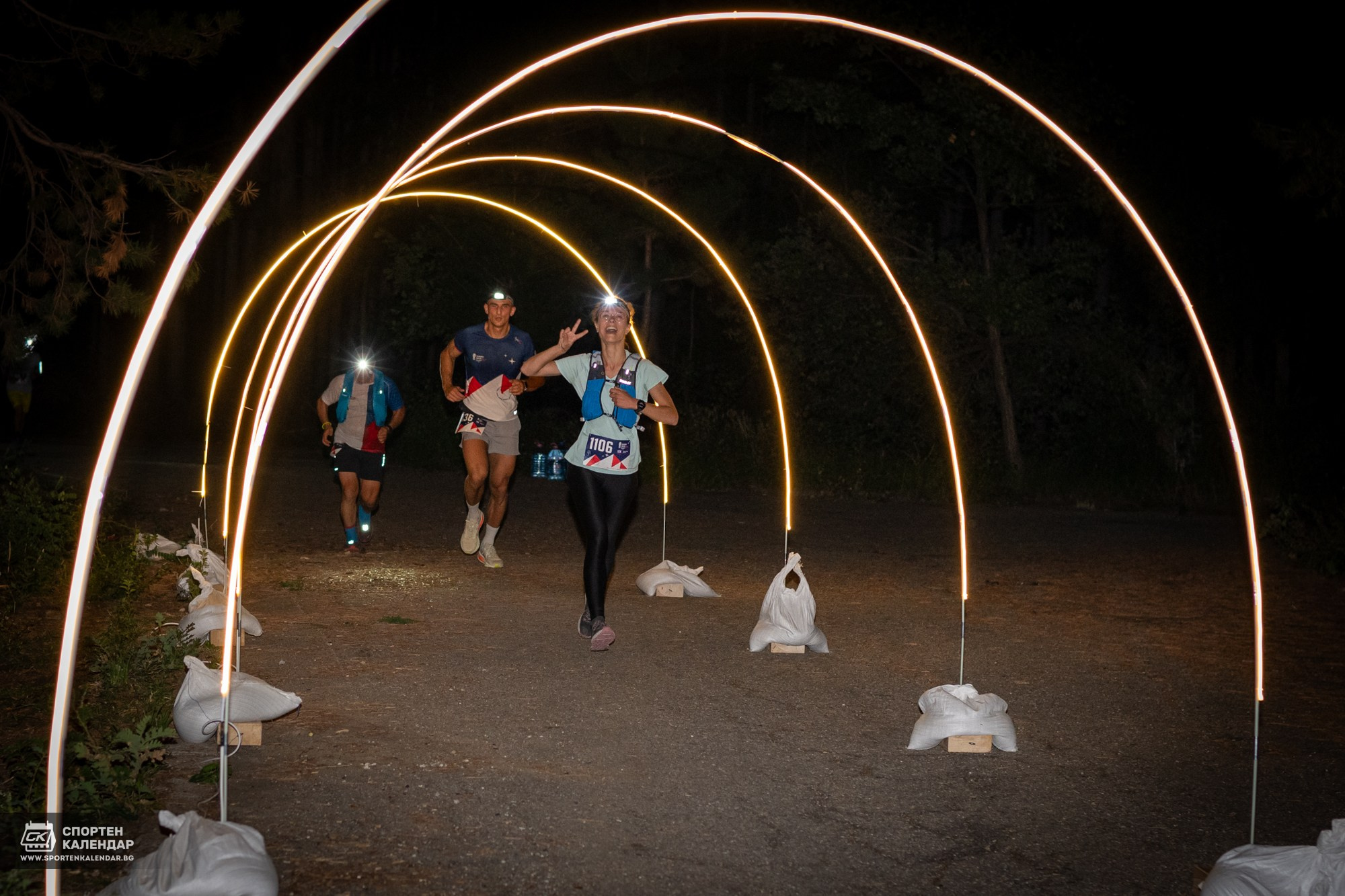 Night Run 2025. «Plovdiv Hills in MARKOVO» е състезание по планинско бягане