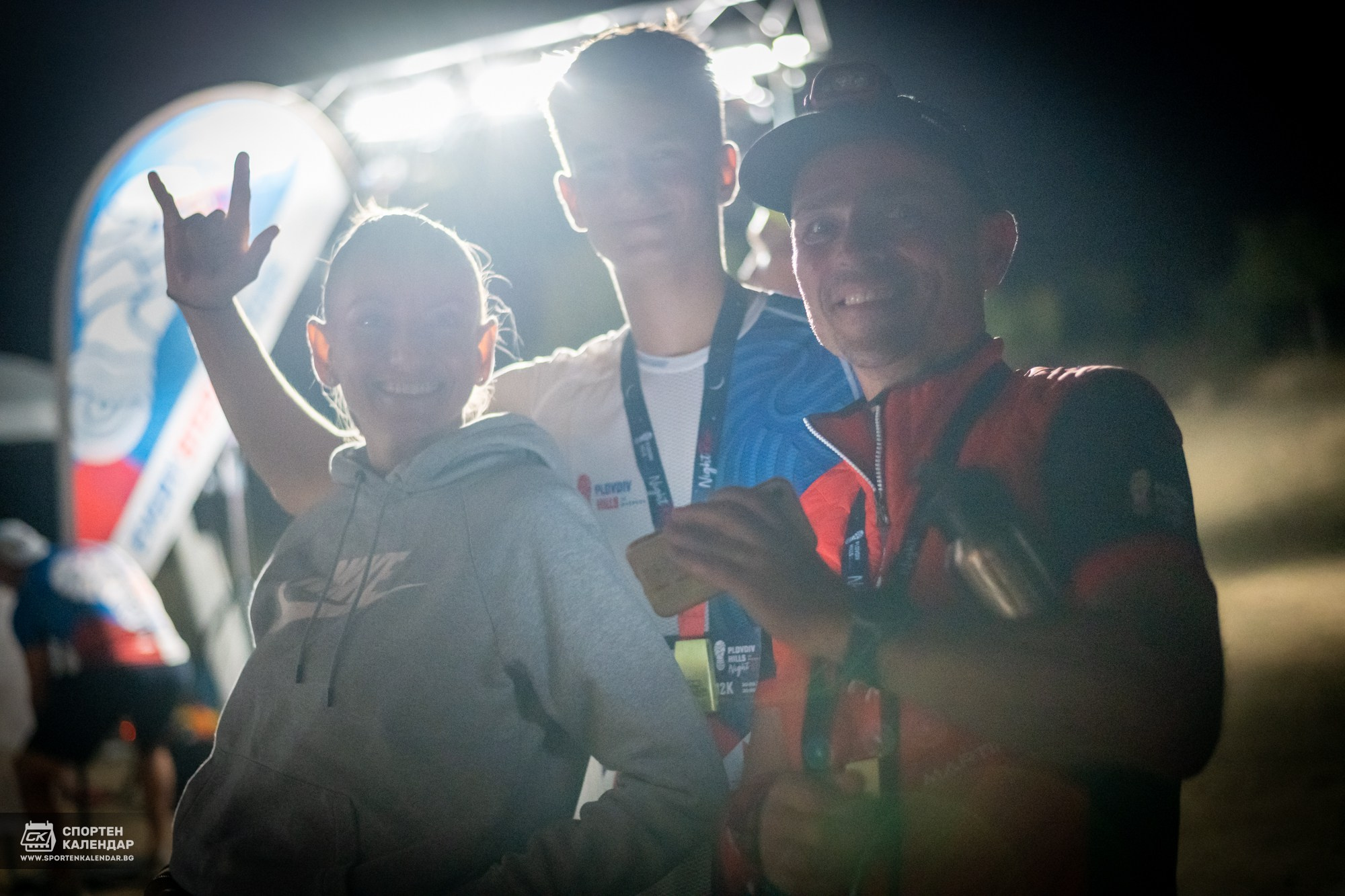Night Run 2025. «Plovdiv Hills in MARKOVO» е състезание по планинско бягане
