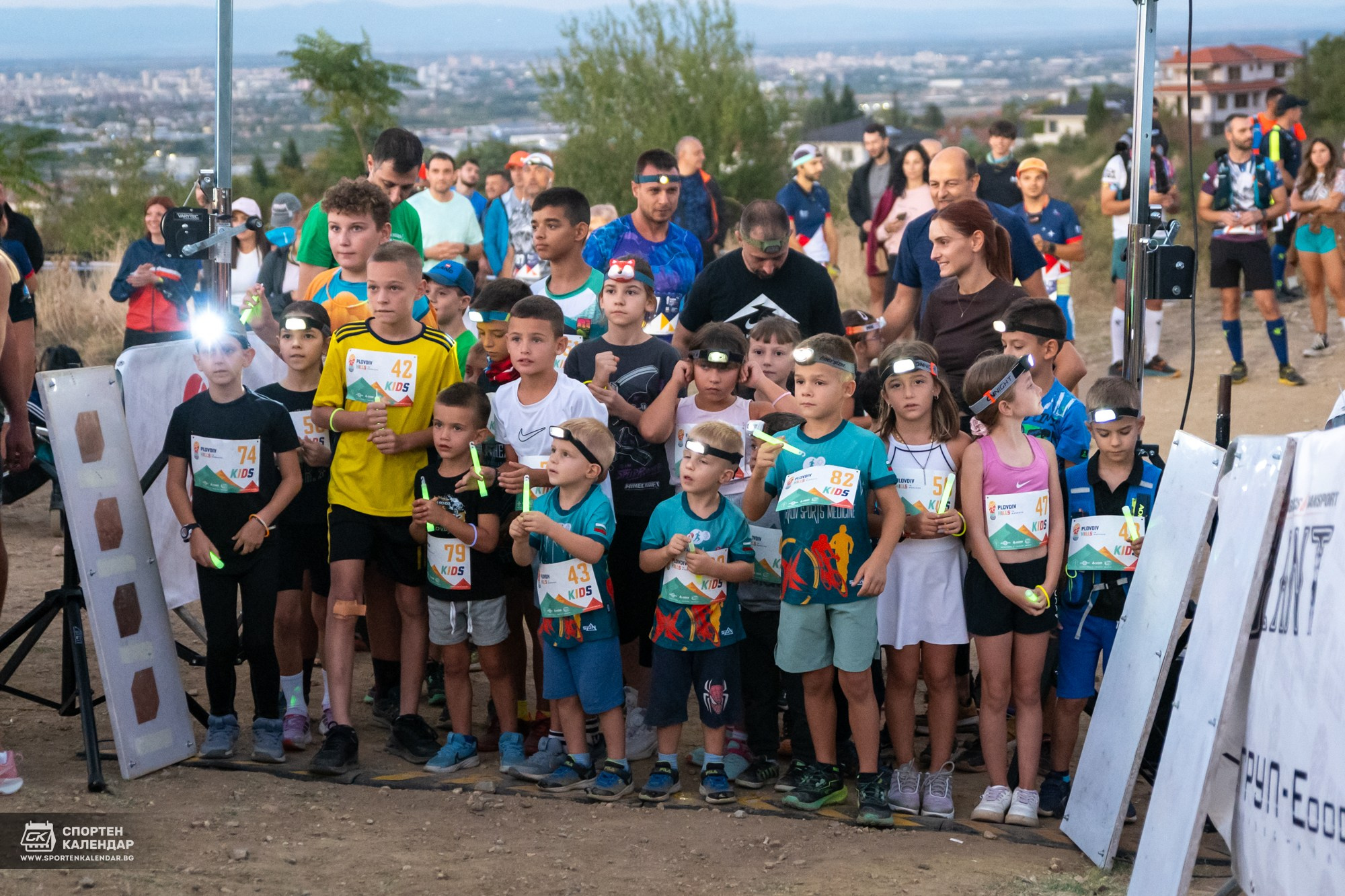 Night Run 2025. «Plovdiv Hills in MARKOVO» е състезание по планинско бягане