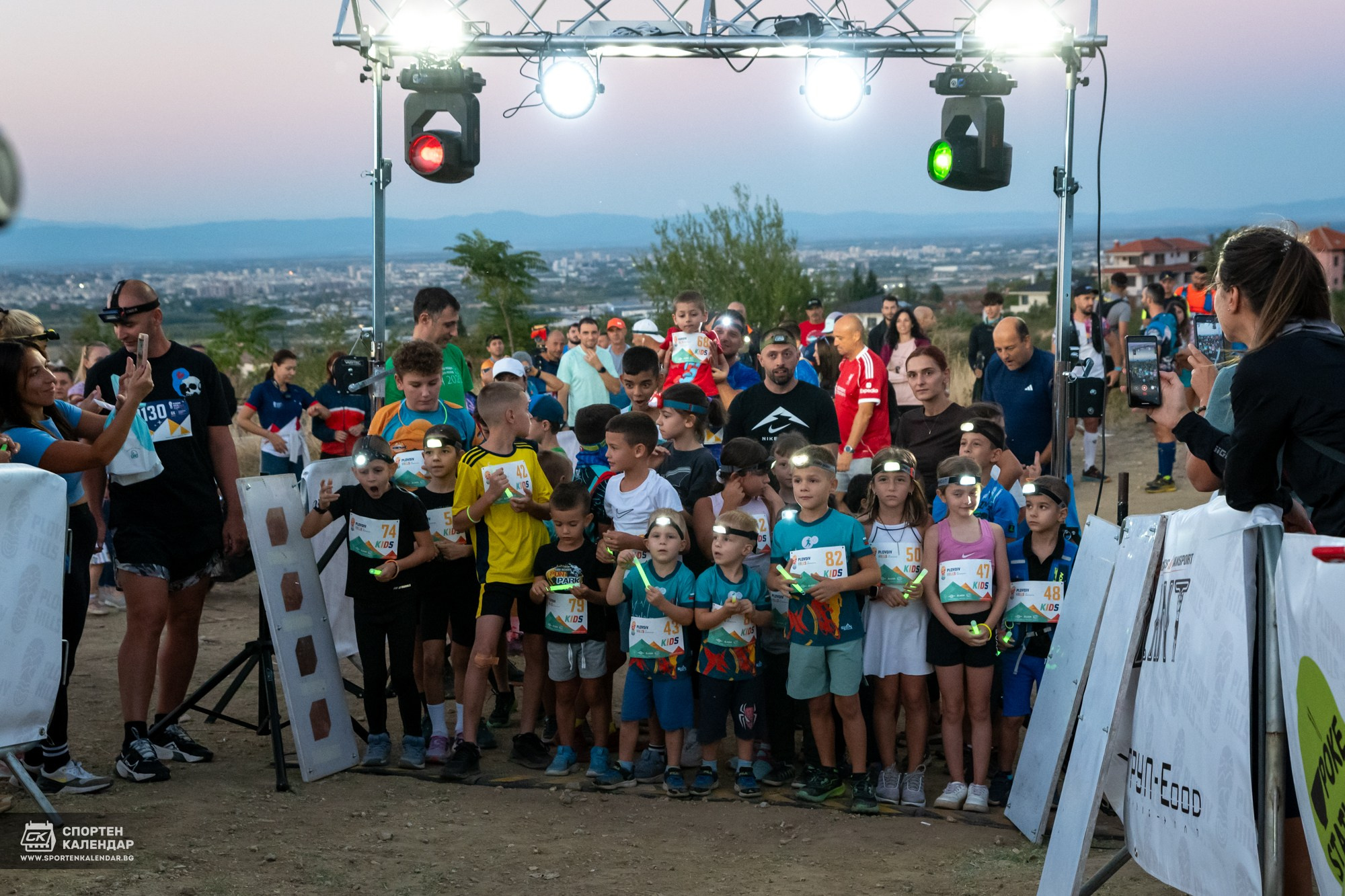Night Run 2025. «Plovdiv Hills in MARKOVO» е състезание по планинско бягане