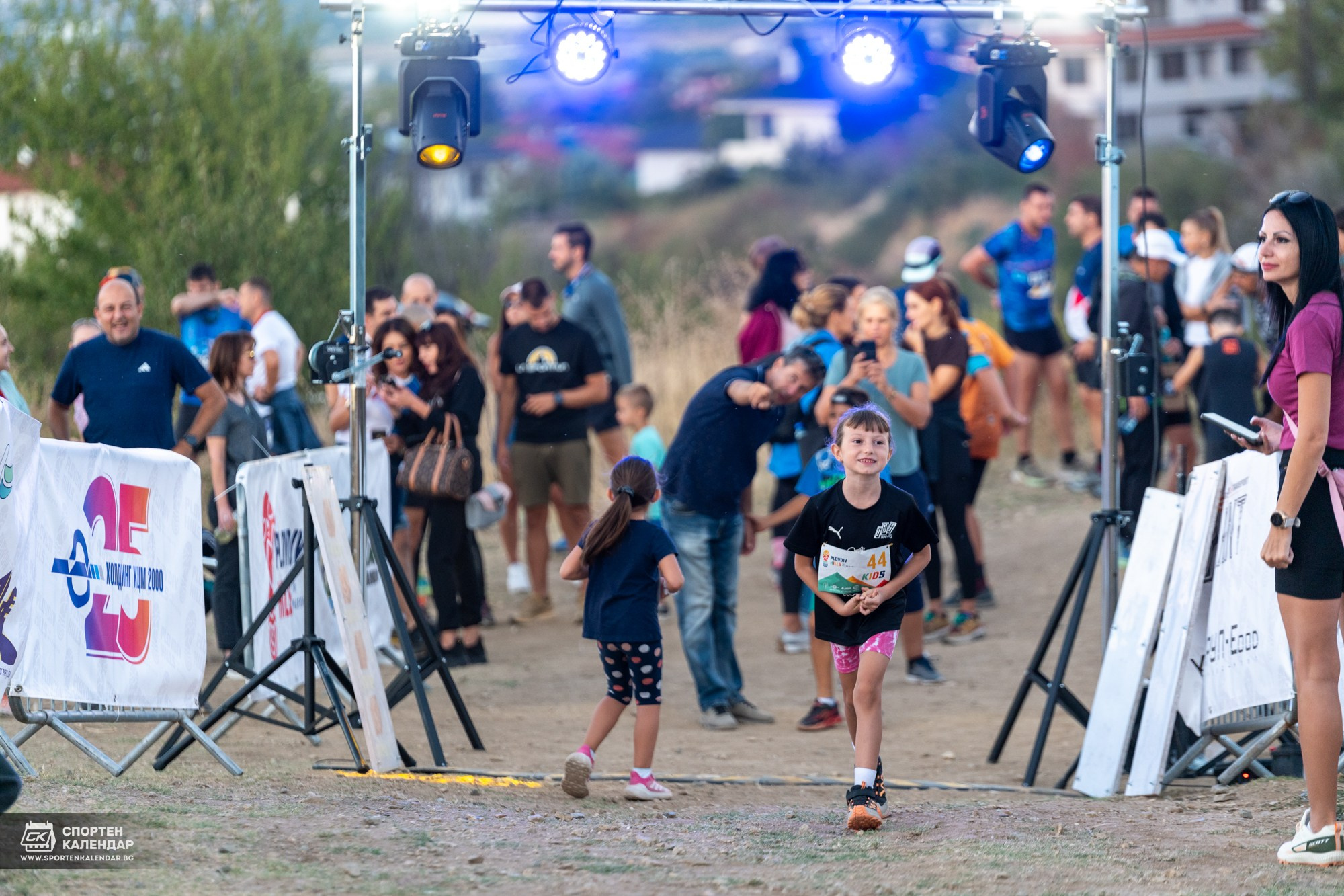 Night Run 2025. «Plovdiv Hills in MARKOVO» е състезание по планинско бягане
