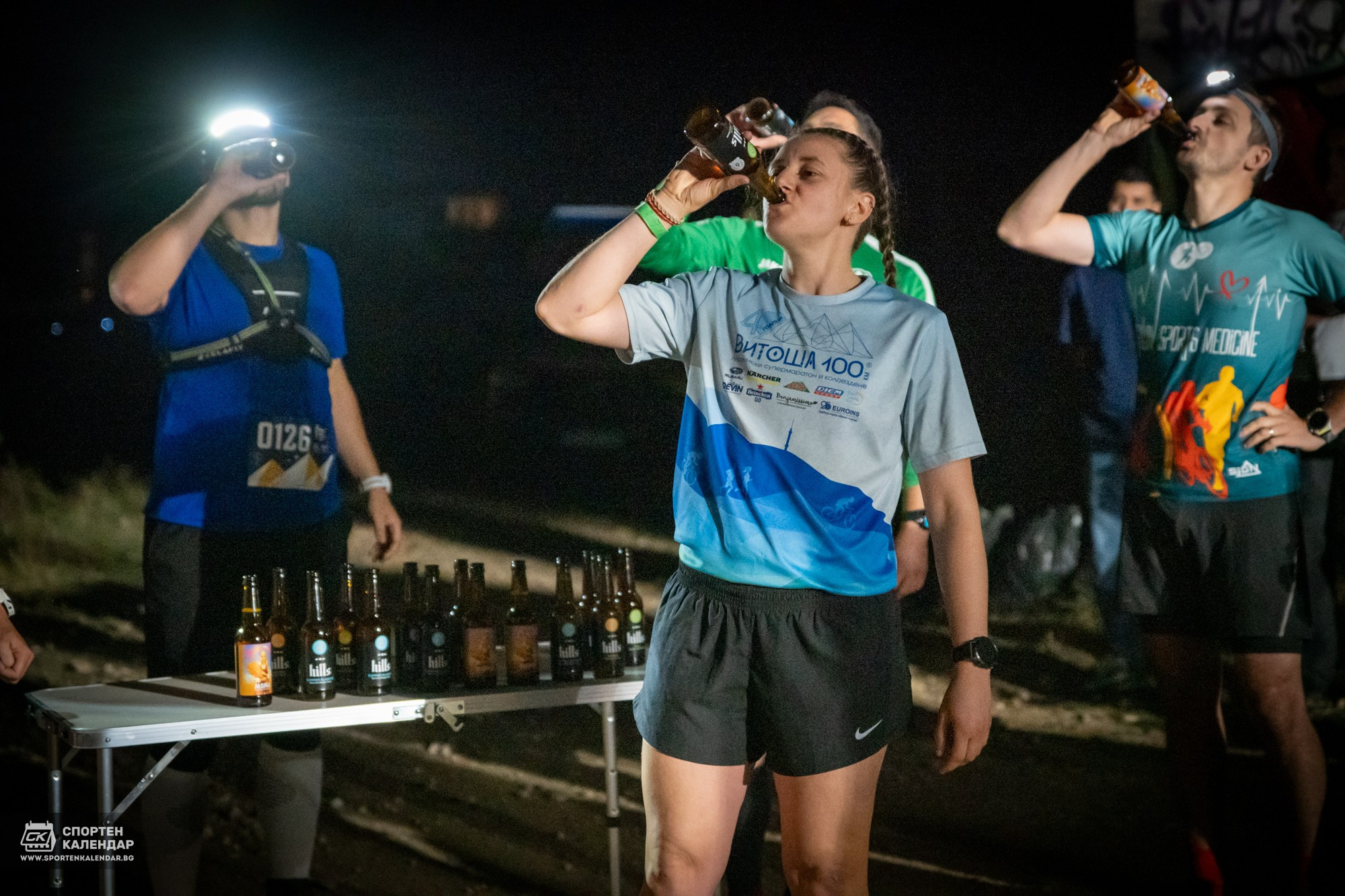 Night Run 2025. «Plovdiv Hills in MARKOVO» е състезание по планинско бягане