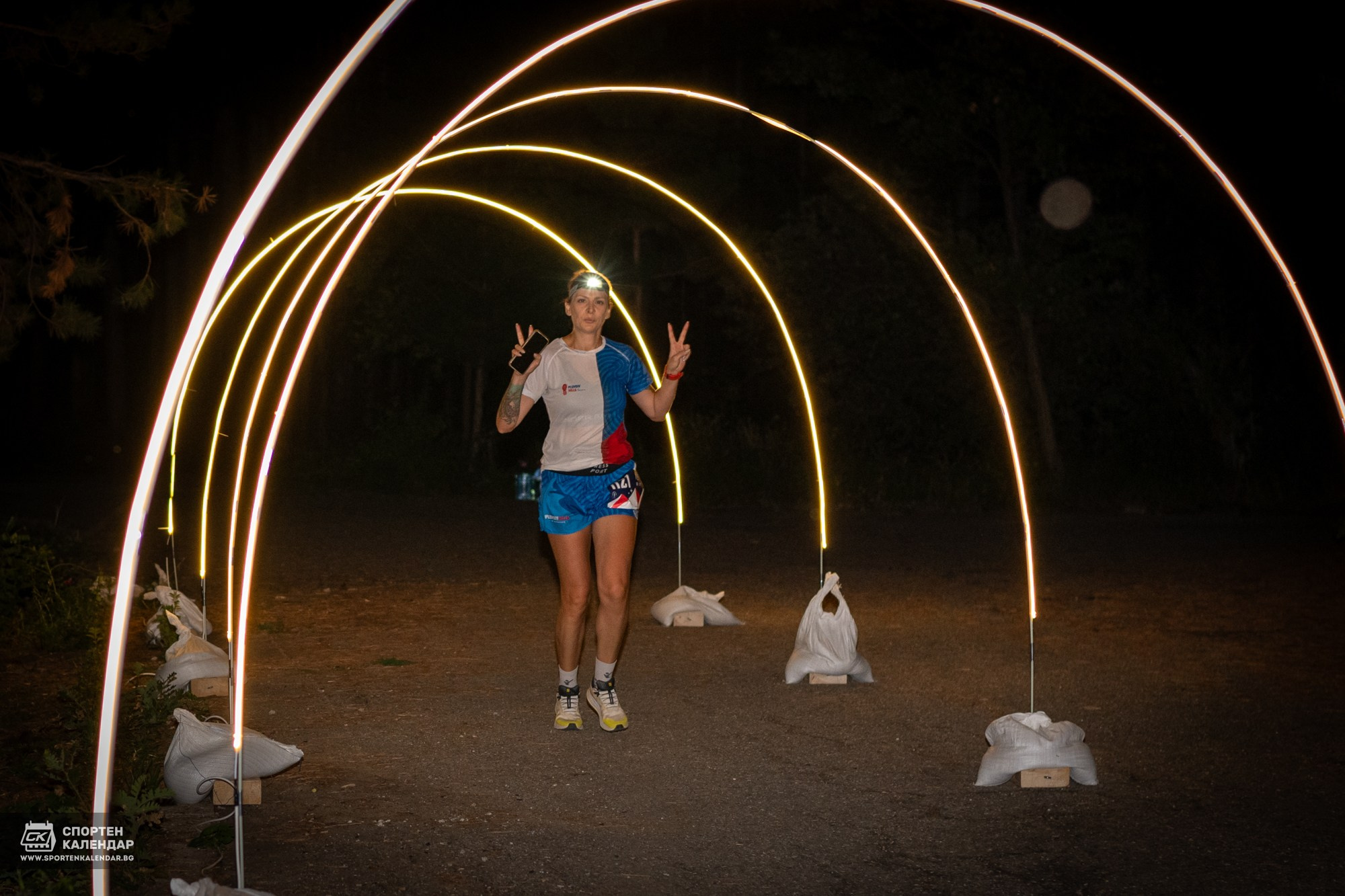 Night Run 2025. «Plovdiv Hills in MARKOVO» е състезание по планинско бягане