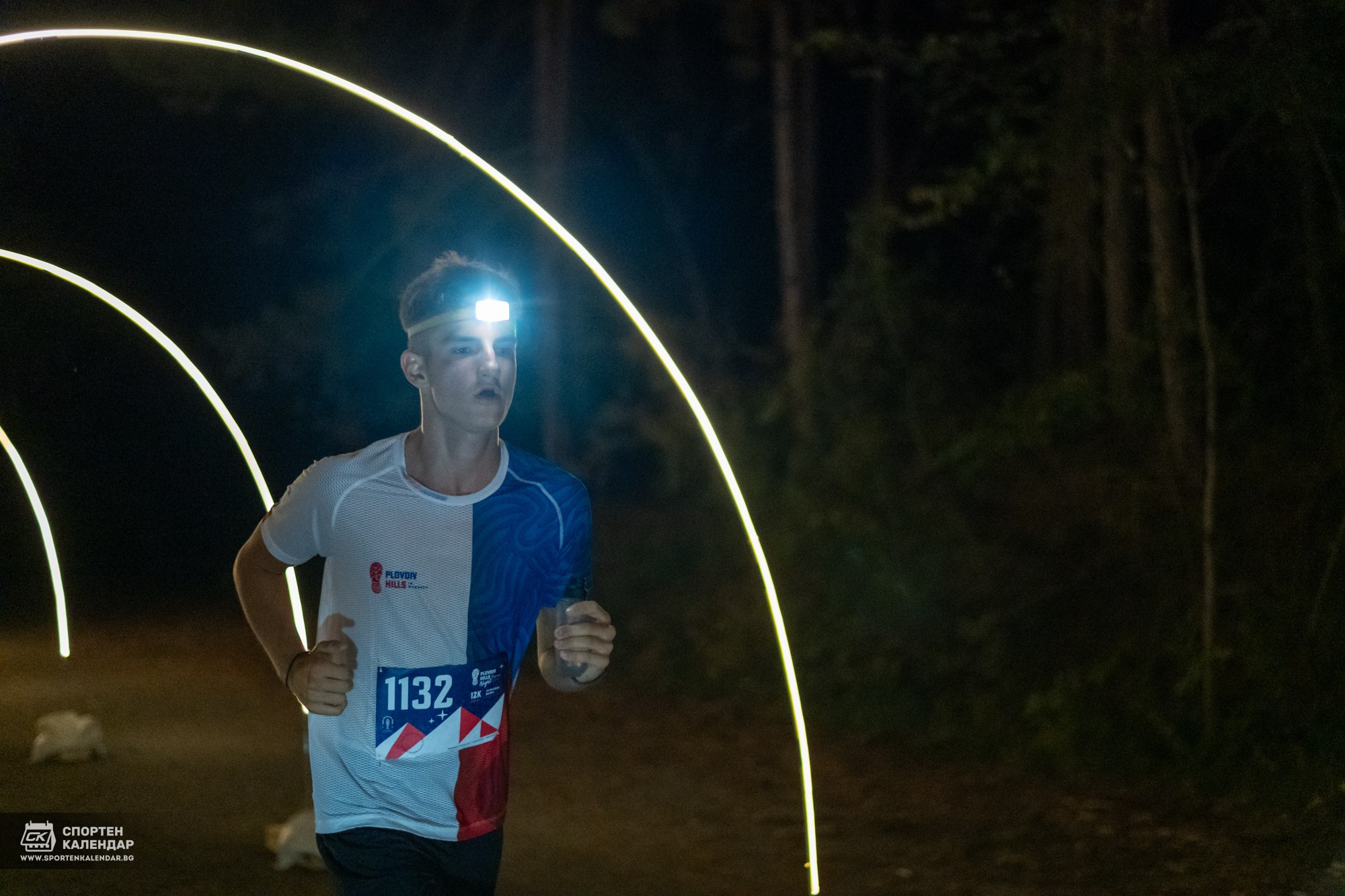 Night Run 2025. «Plovdiv Hills in MARKOVO» е състезание по планинско бягане