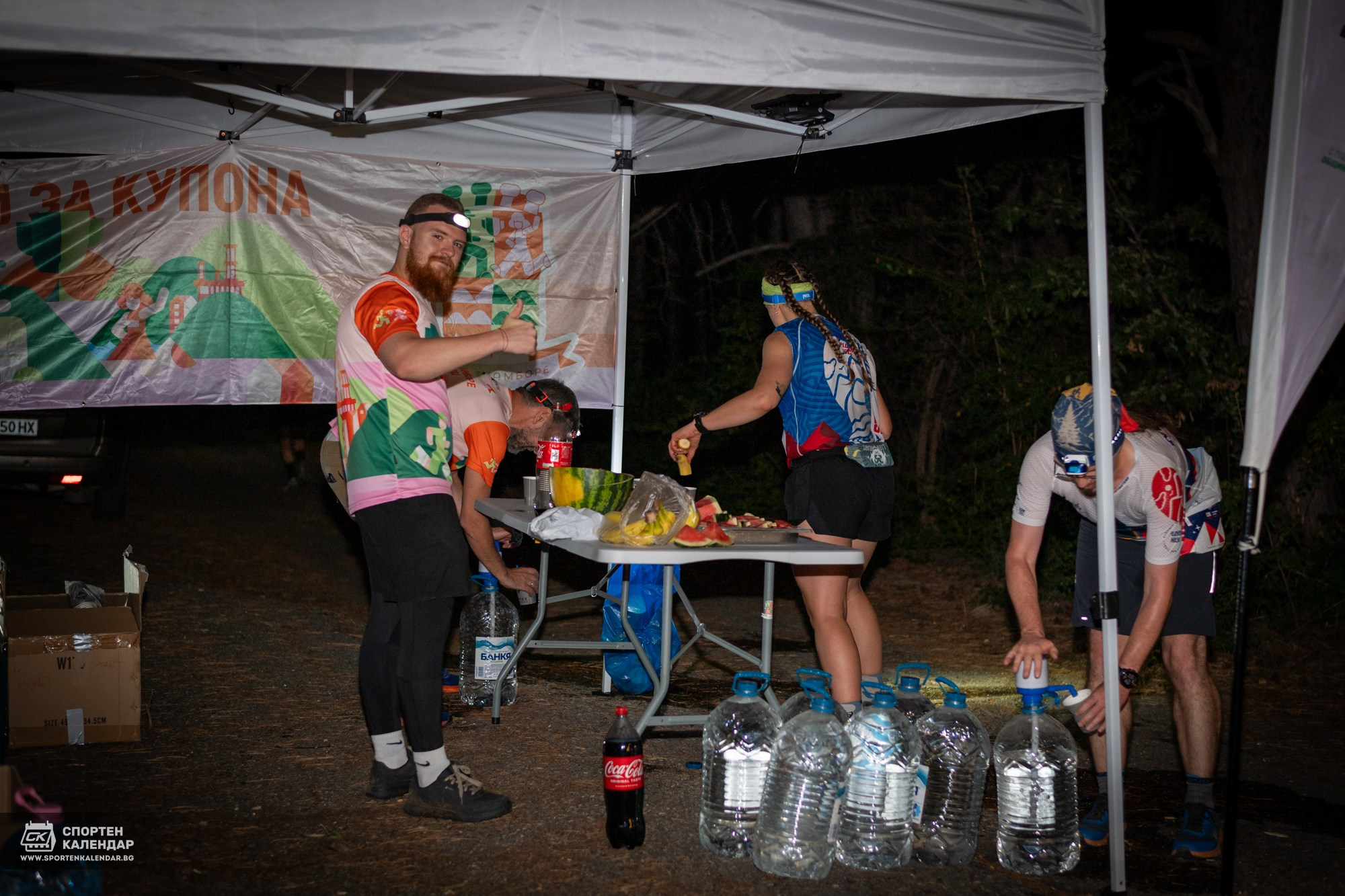 Night Run 2025. «Plovdiv Hills in MARKOVO» е състезание по планинско бягане