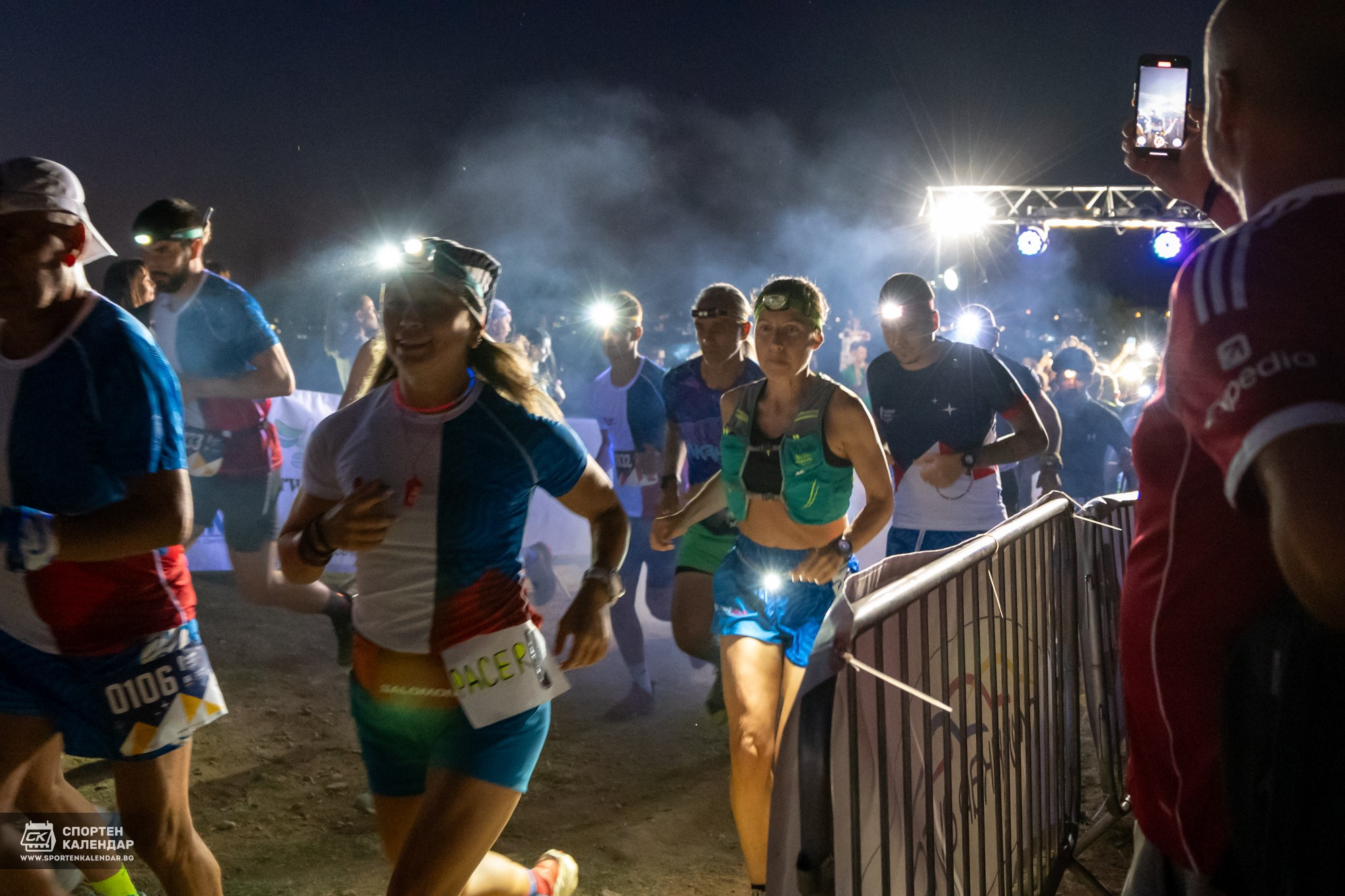 Night Run 2025. «Plovdiv Hills in MARKOVO» е състезание по планинско бягане