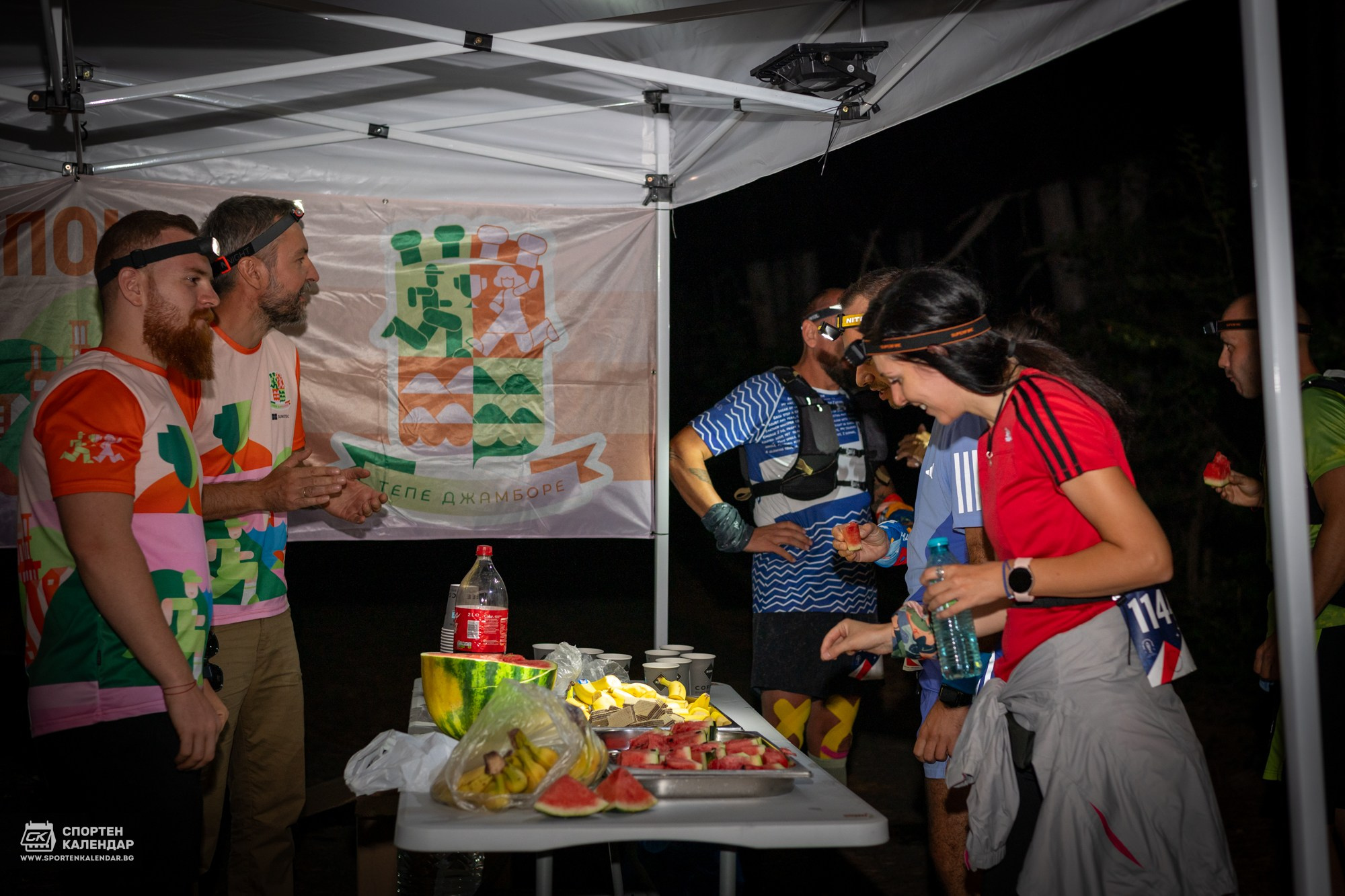 Night Run 2025. «Plovdiv Hills in MARKOVO» е състезание по планинско бягане
