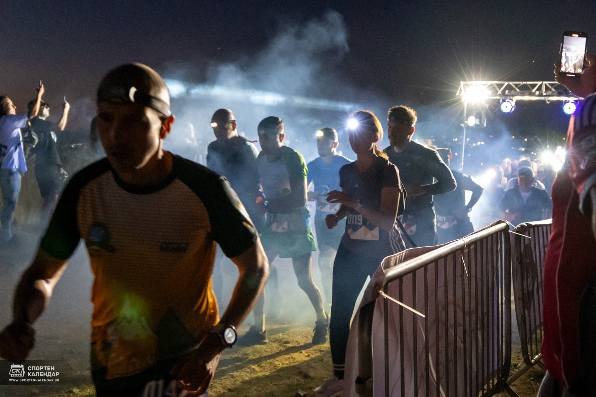 Night Run 2025. «Plovdiv Hills in MARKOVO» е състезание по планинско бягане