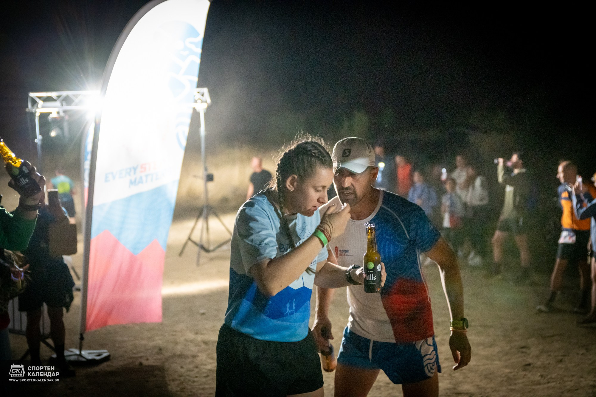 Night Run 2025. «Plovdiv Hills in MARKOVO» е състезание по планинско бягане