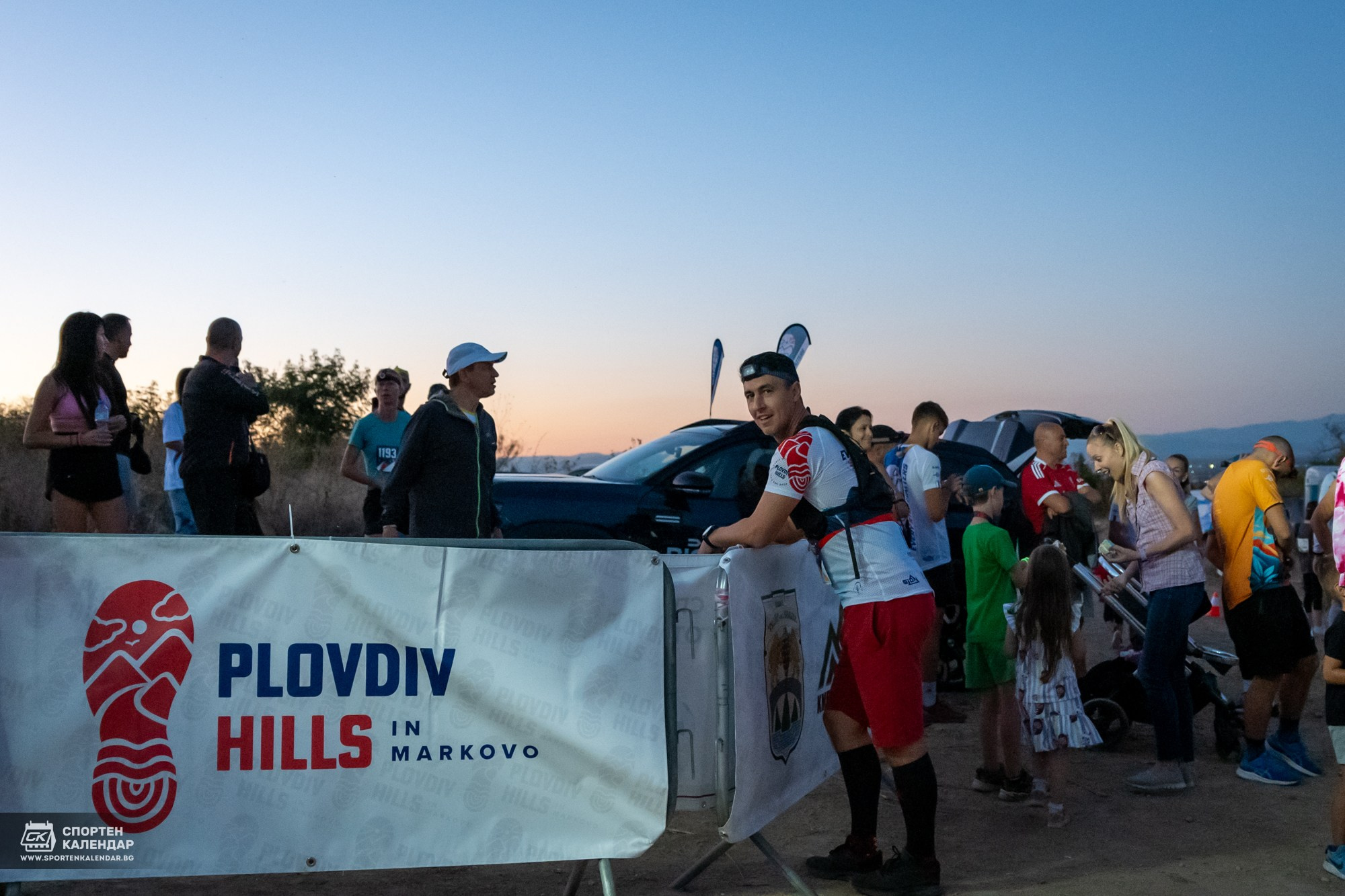 Night Run 2025. «Plovdiv Hills in MARKOVO» е състезание по планинско бягане