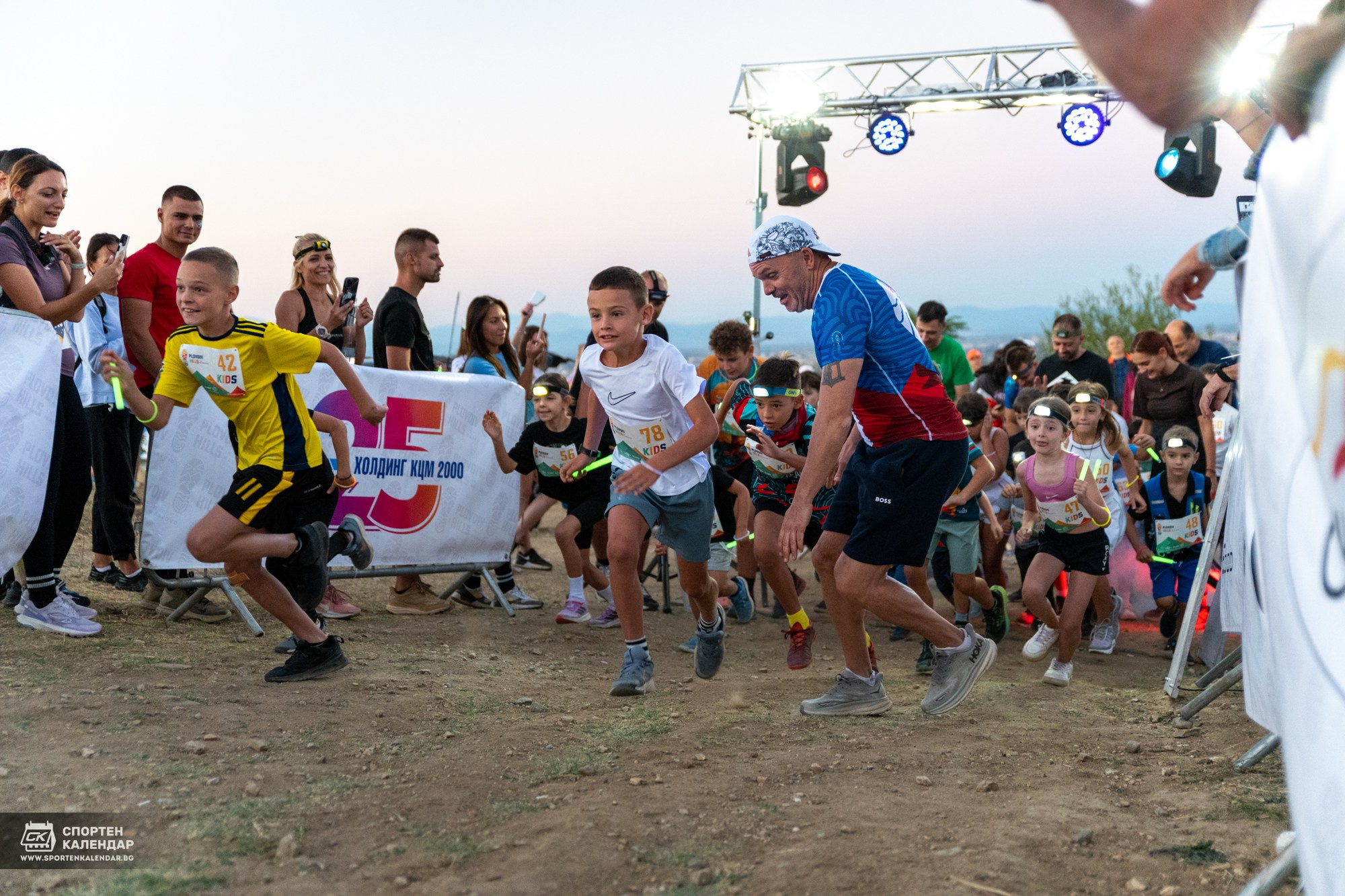 Night Run 2025. «Plovdiv Hills in MARKOVO» е състезание по планинско бягане