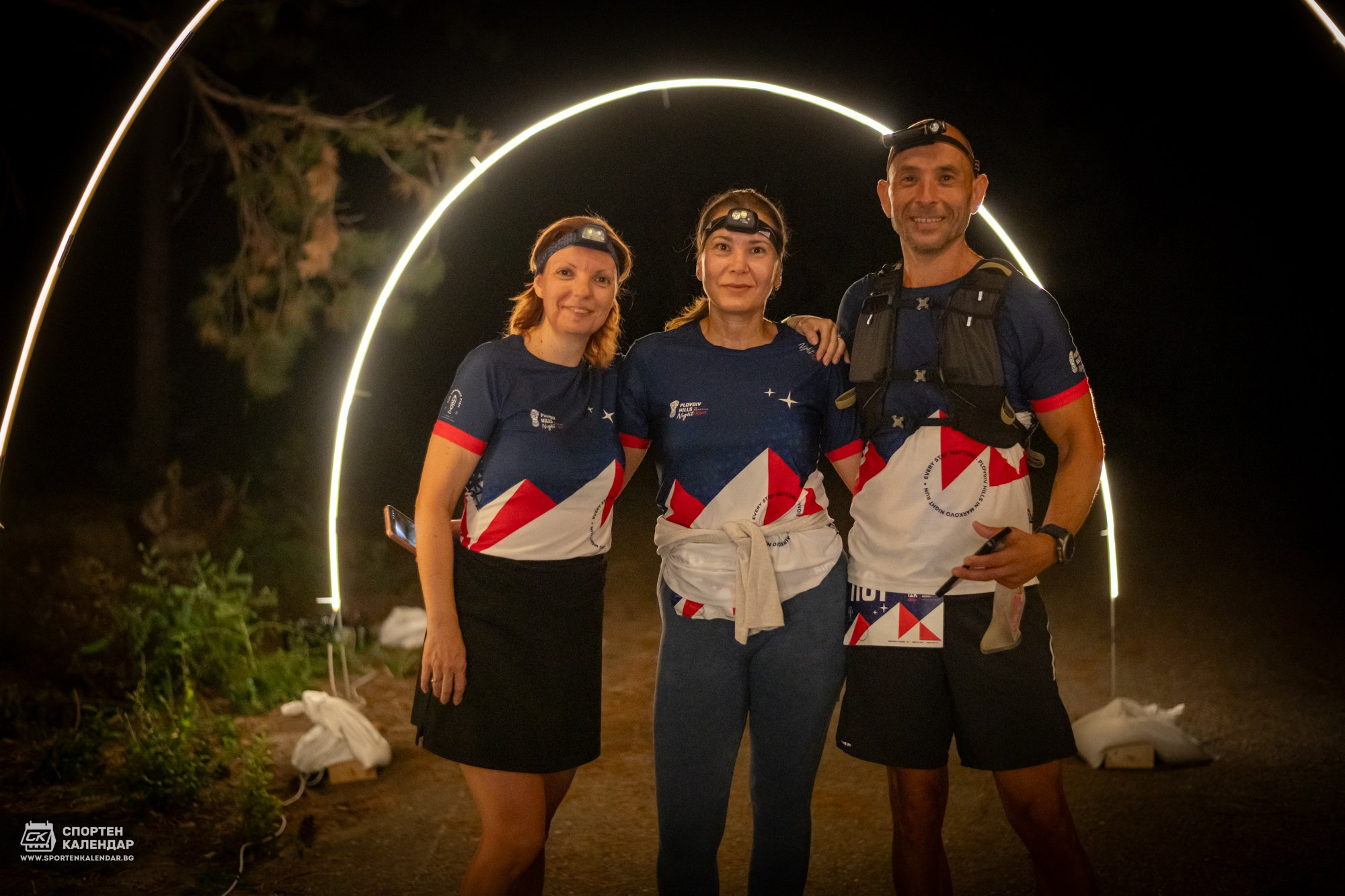 Night Run 2025. «Plovdiv Hills in MARKOVO» е състезание по планинско бягане