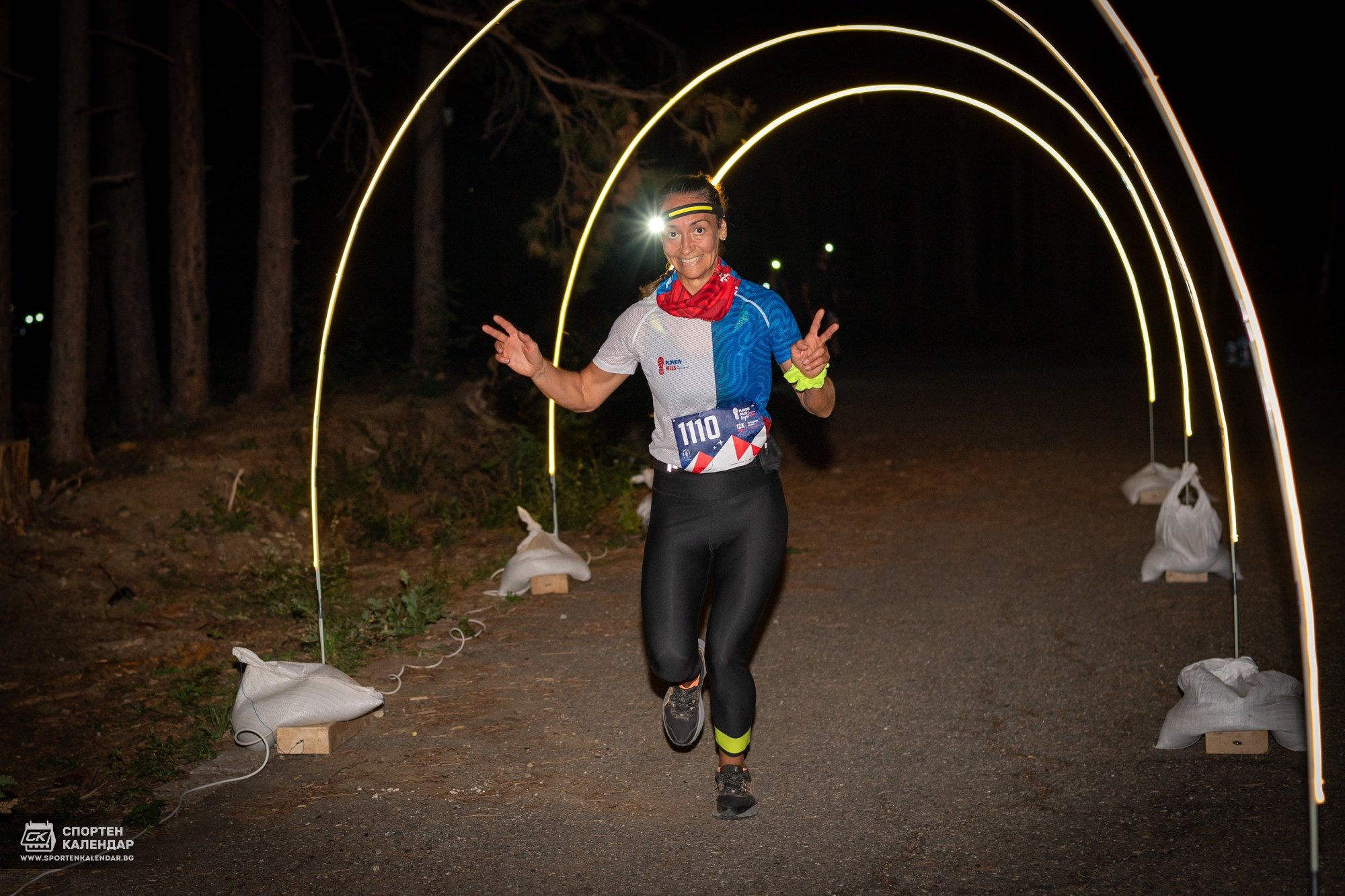 Night Run 2025. «Plovdiv Hills in MARKOVO» е състезание по планинско бягане