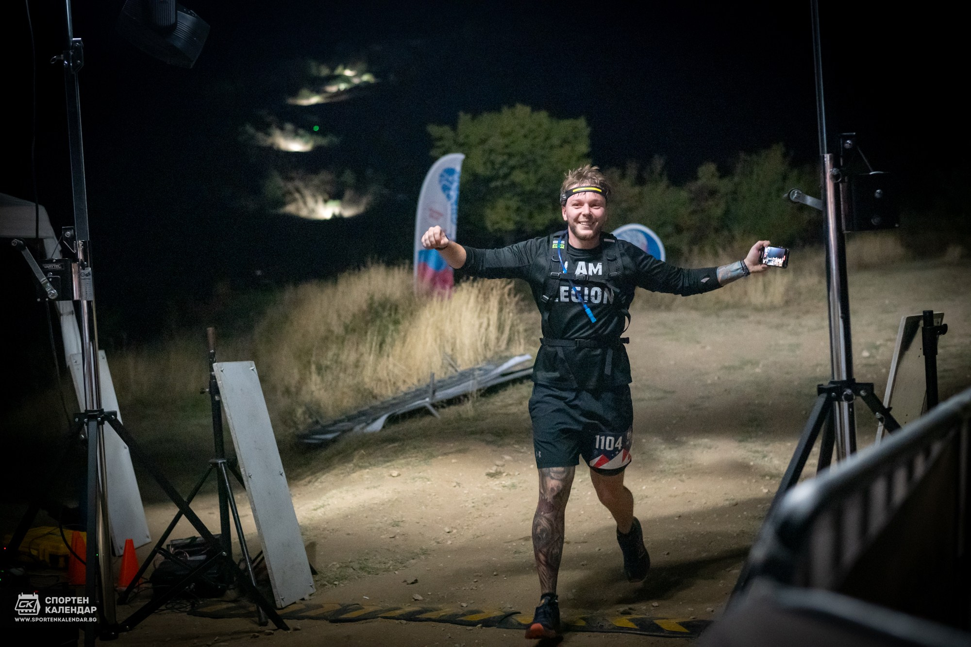 Night Run 2025. «Plovdiv Hills in MARKOVO» е състезание по планинско бягане